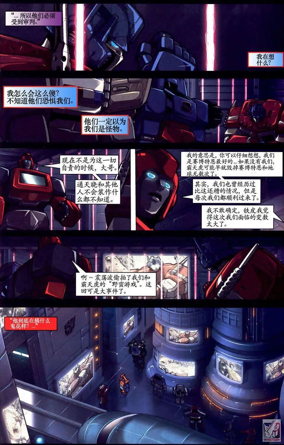 第003卷