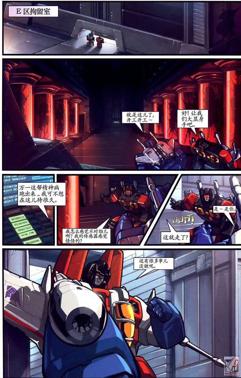 第003卷