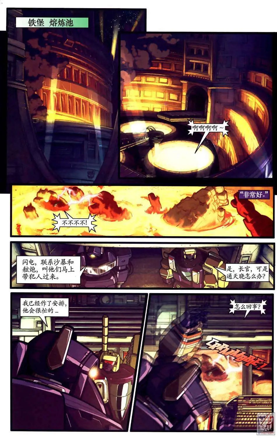 第003卷