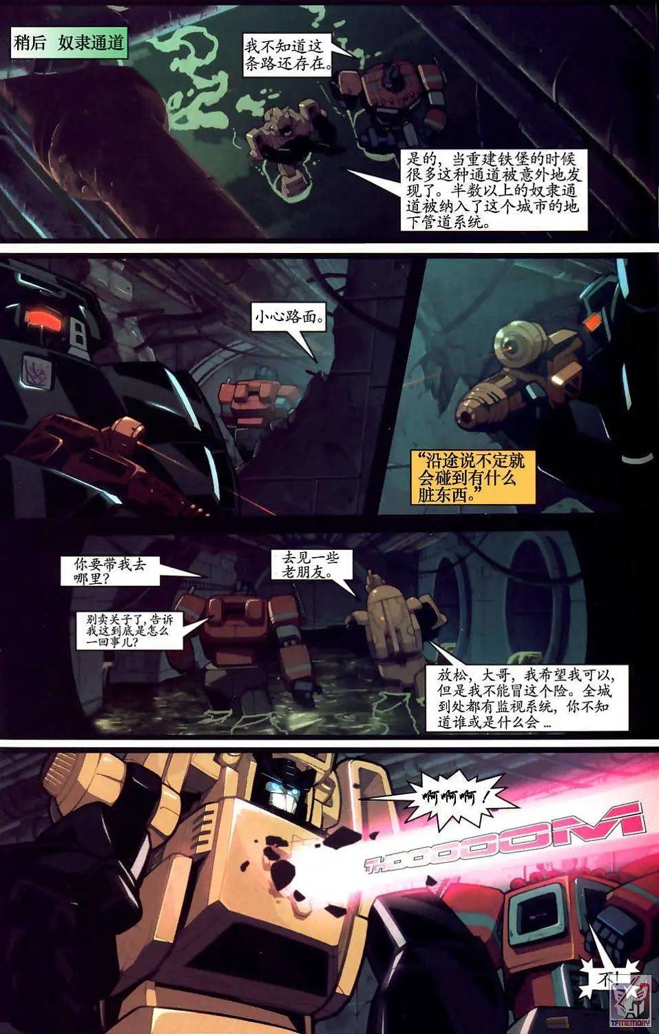 第003卷