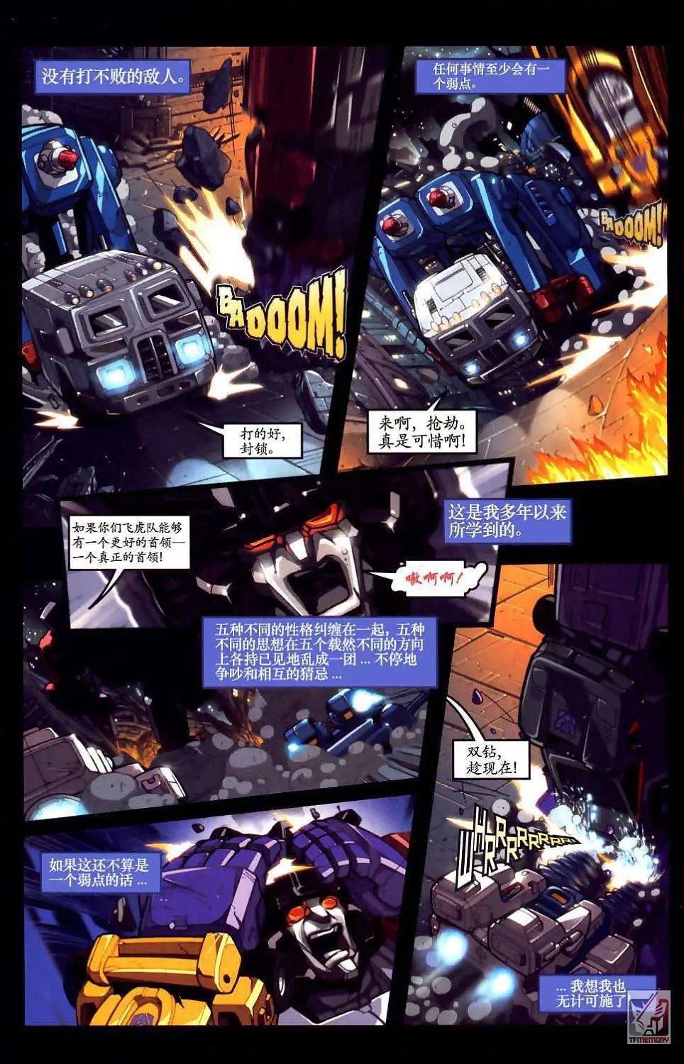 第004卷