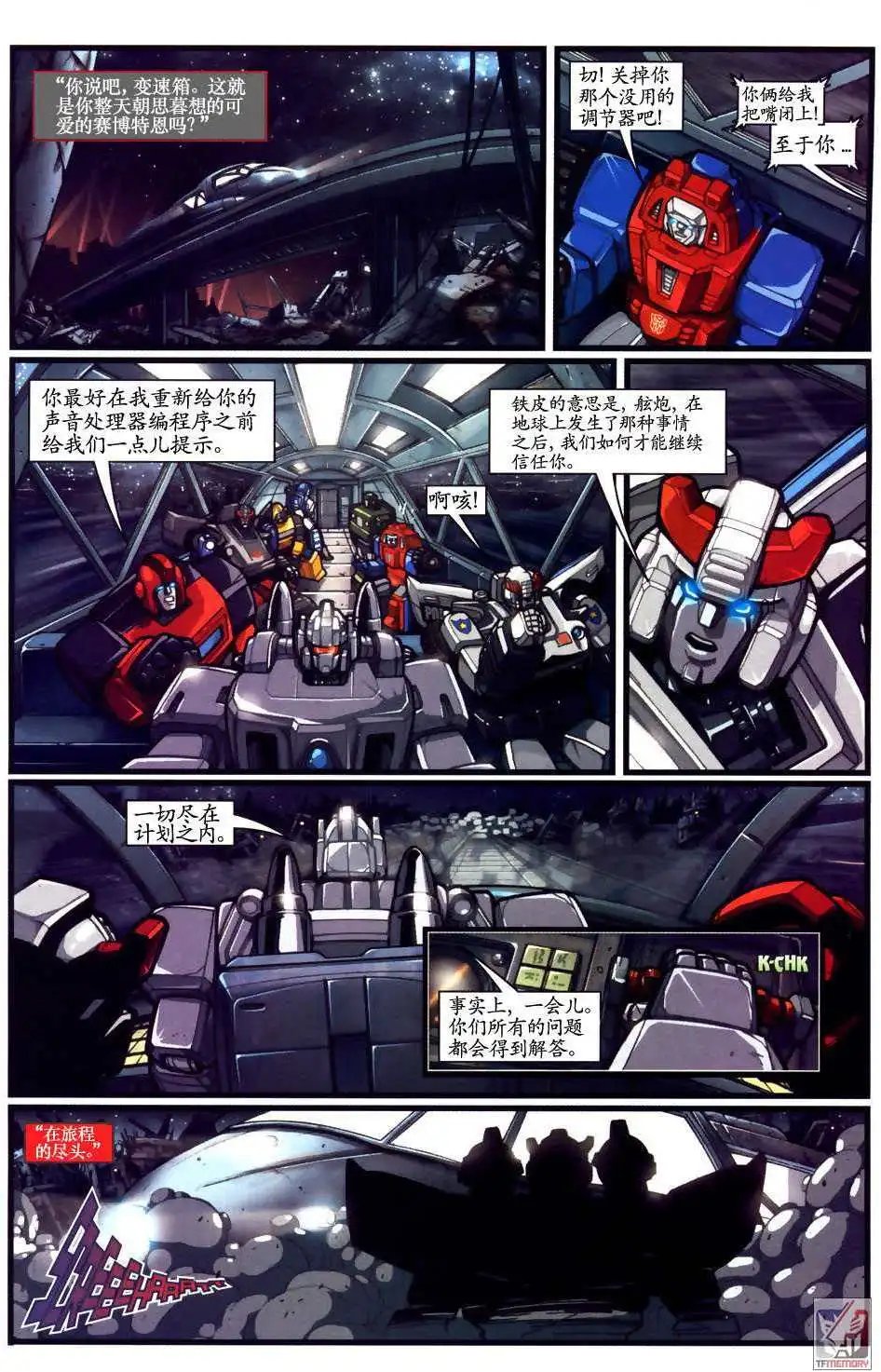 第004卷