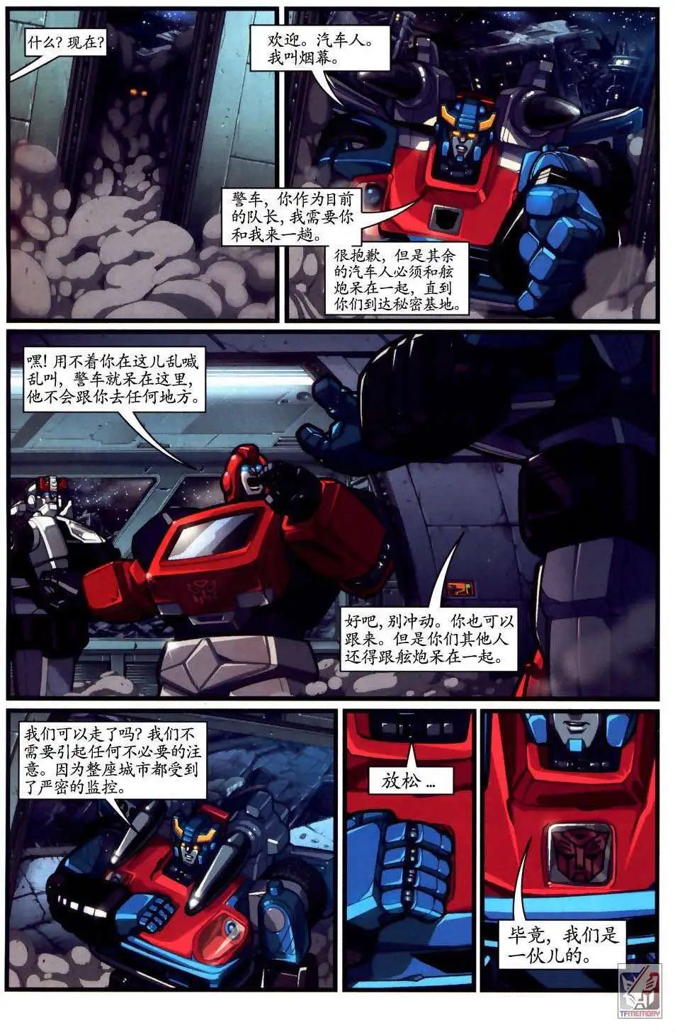 第004卷