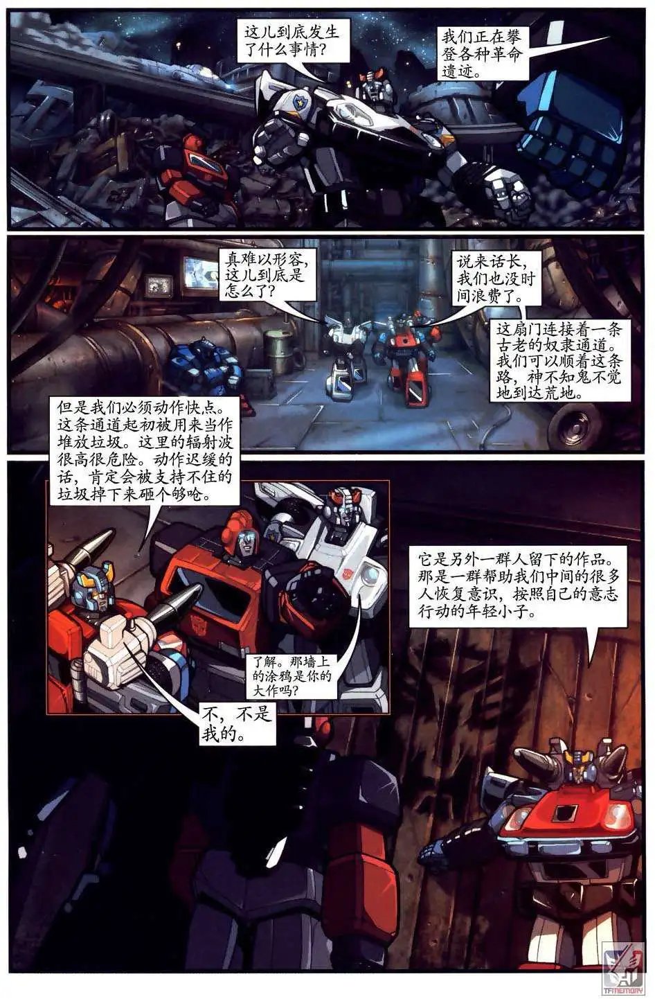 第004卷