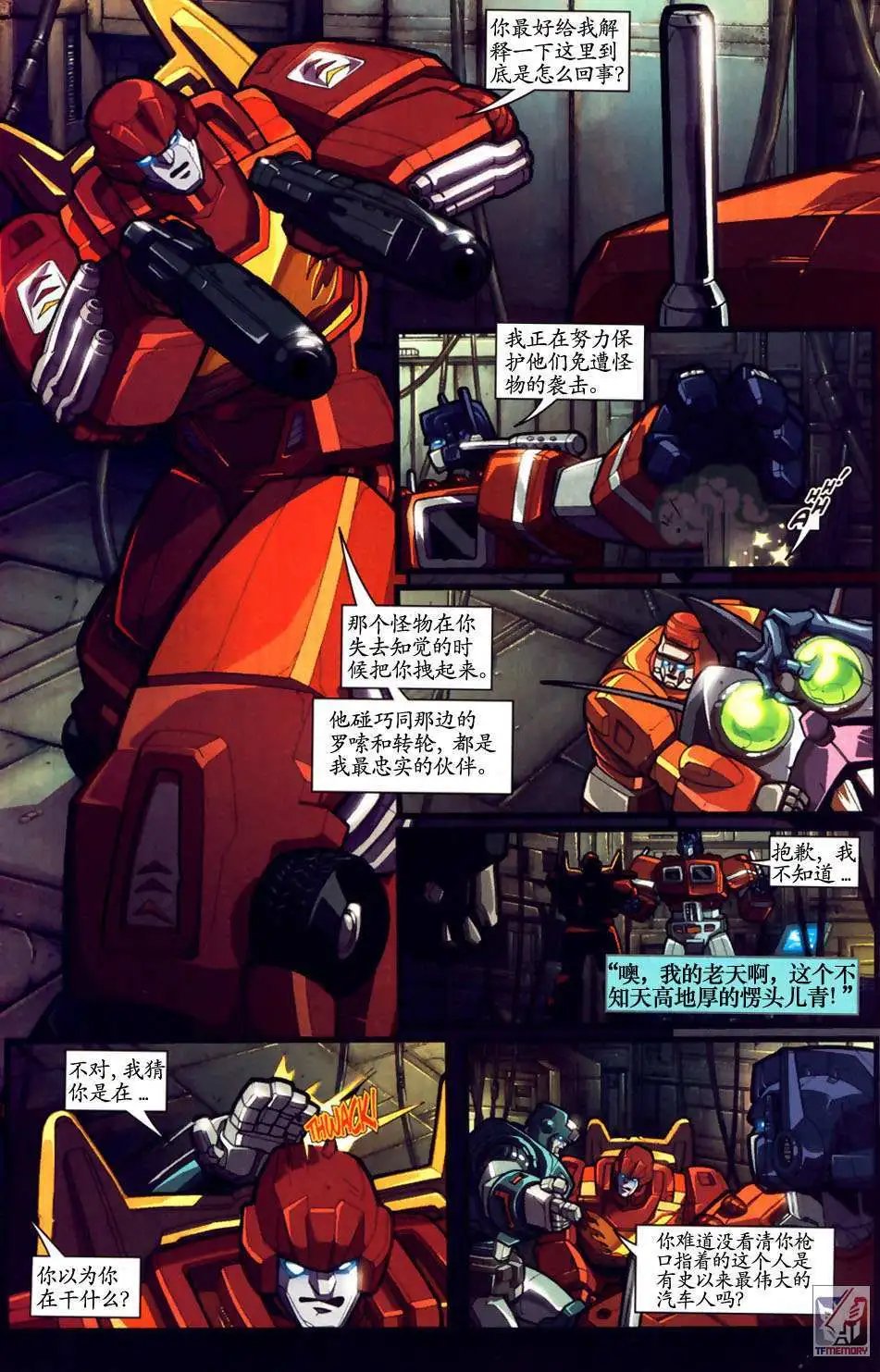 第004卷