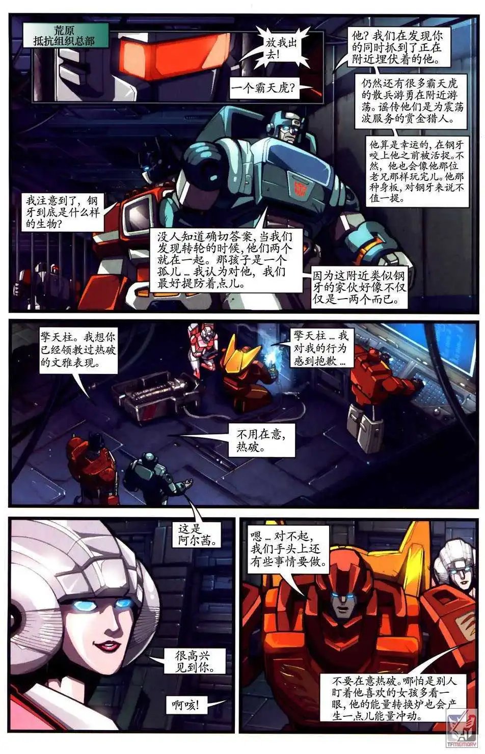 第004卷