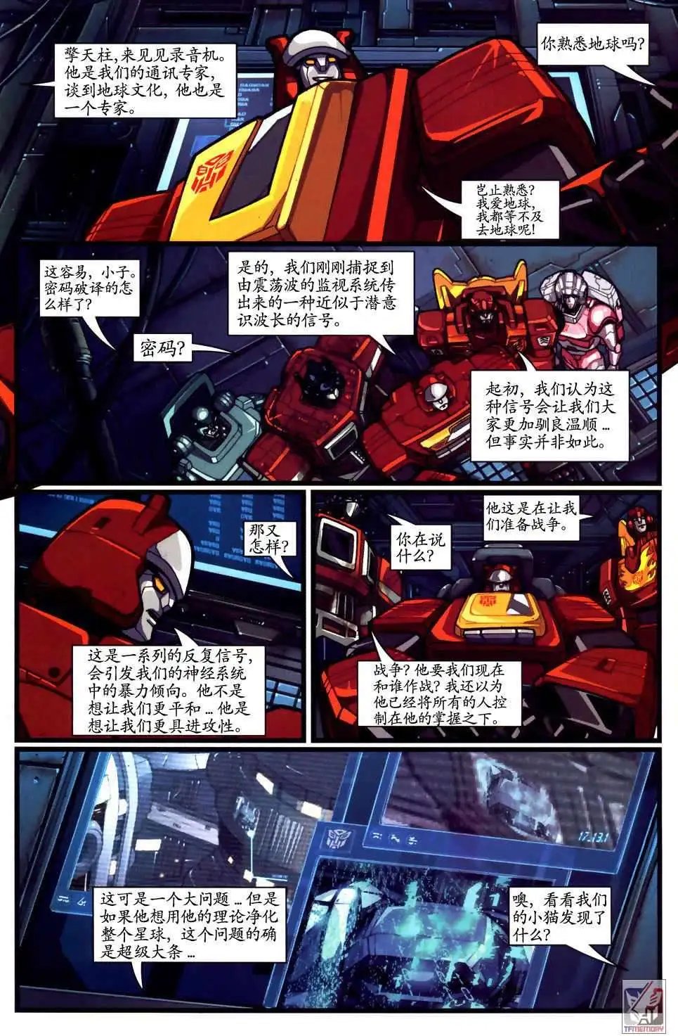 第004卷