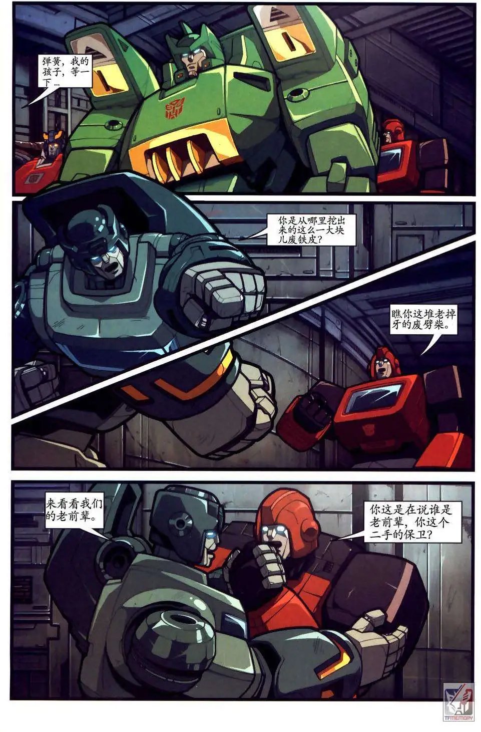第004卷
