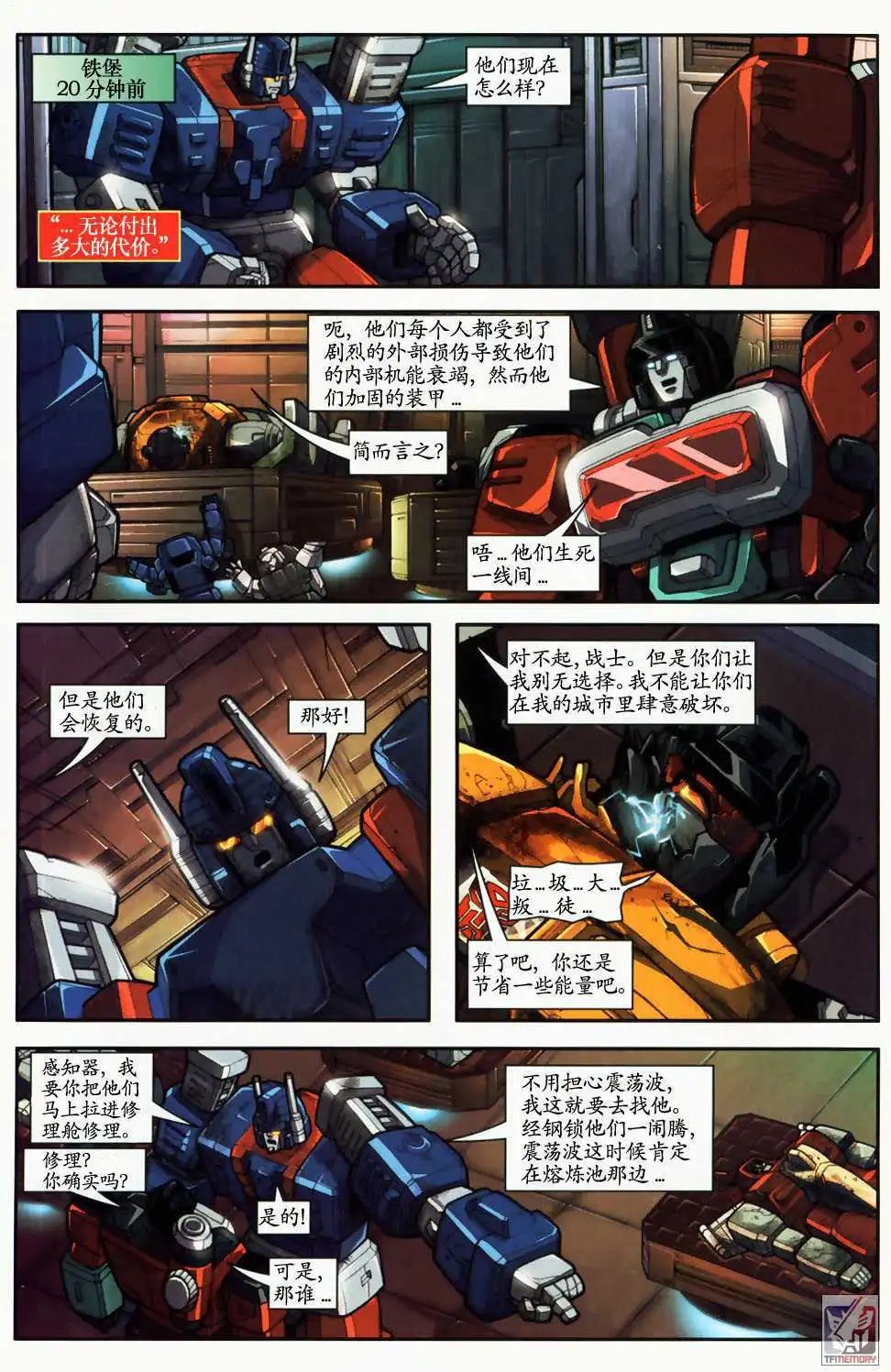 第005卷
