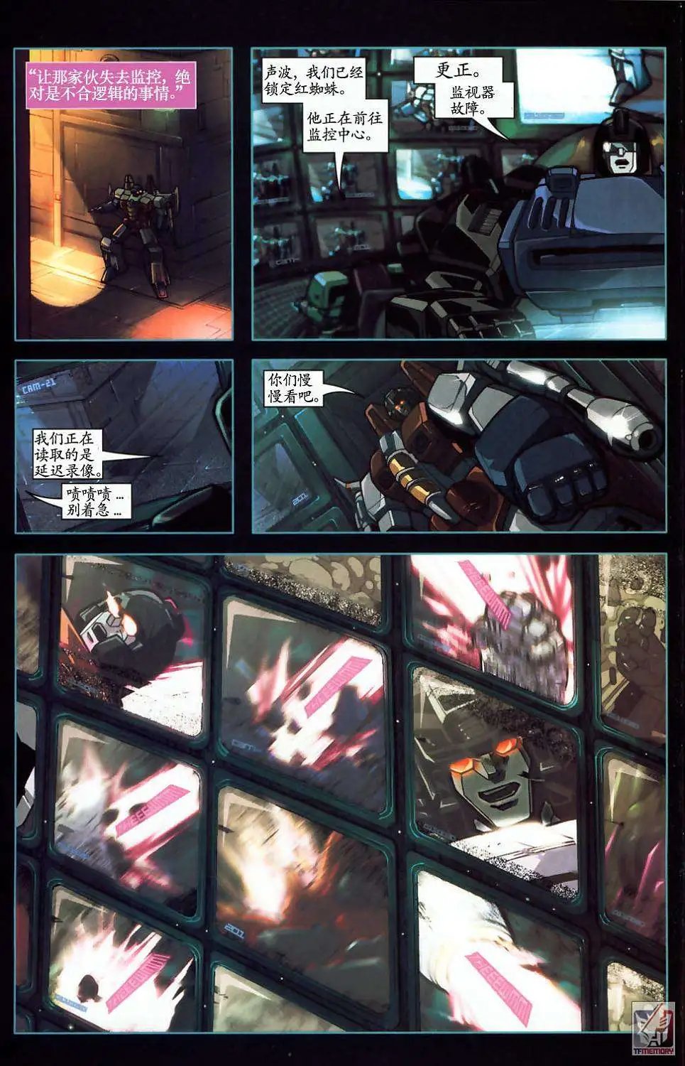 第005卷