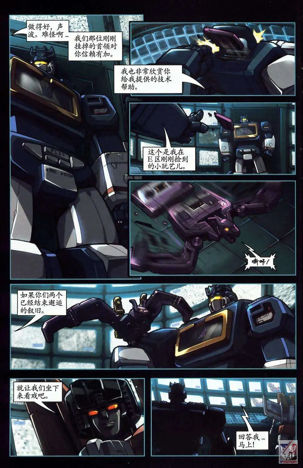 第005卷