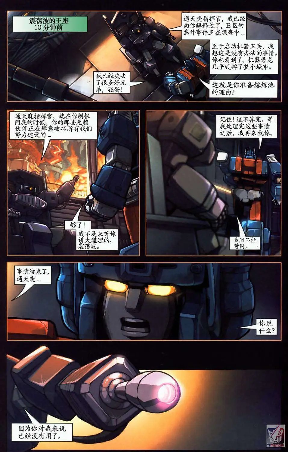 第005卷