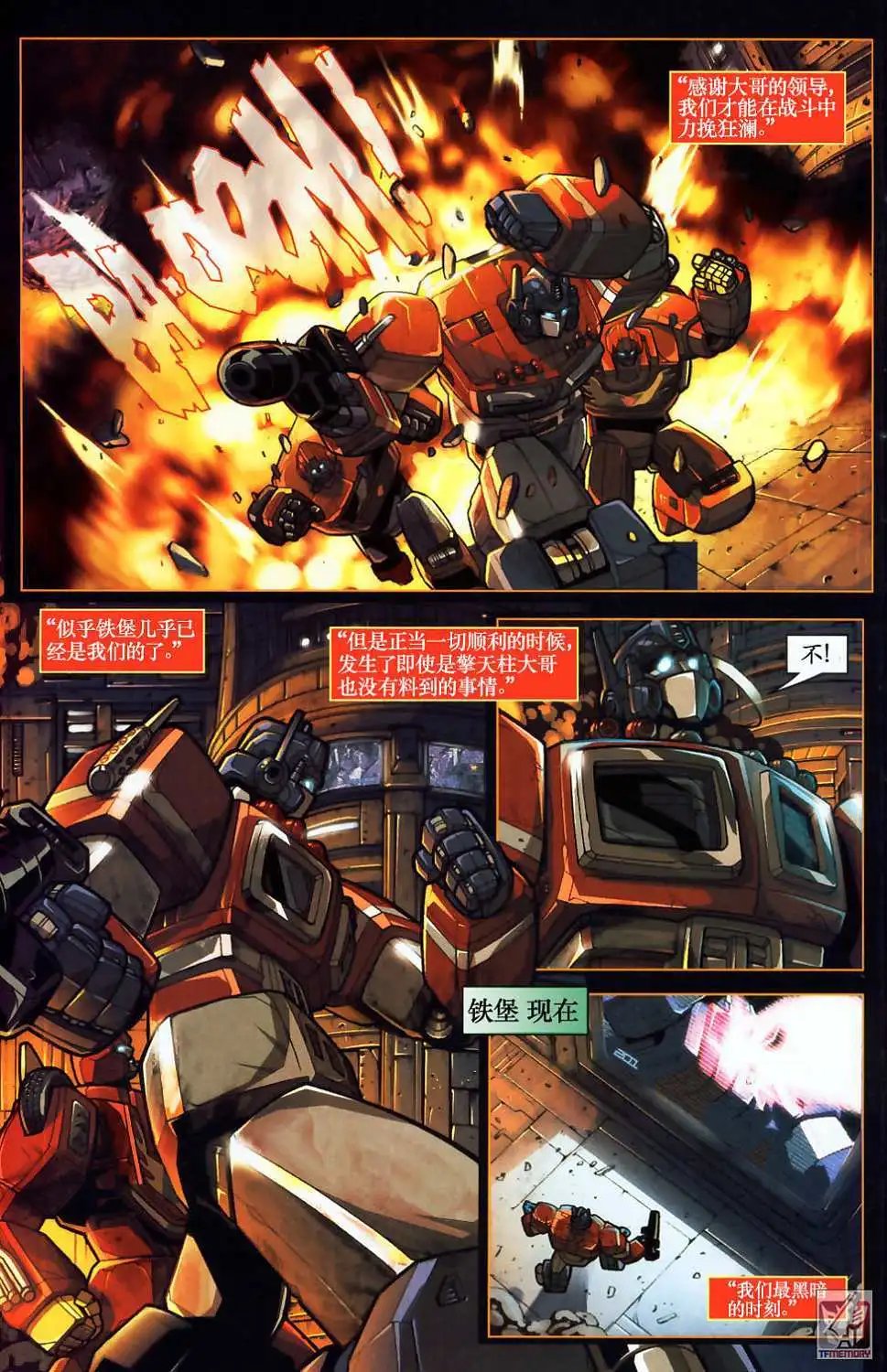 第005卷
