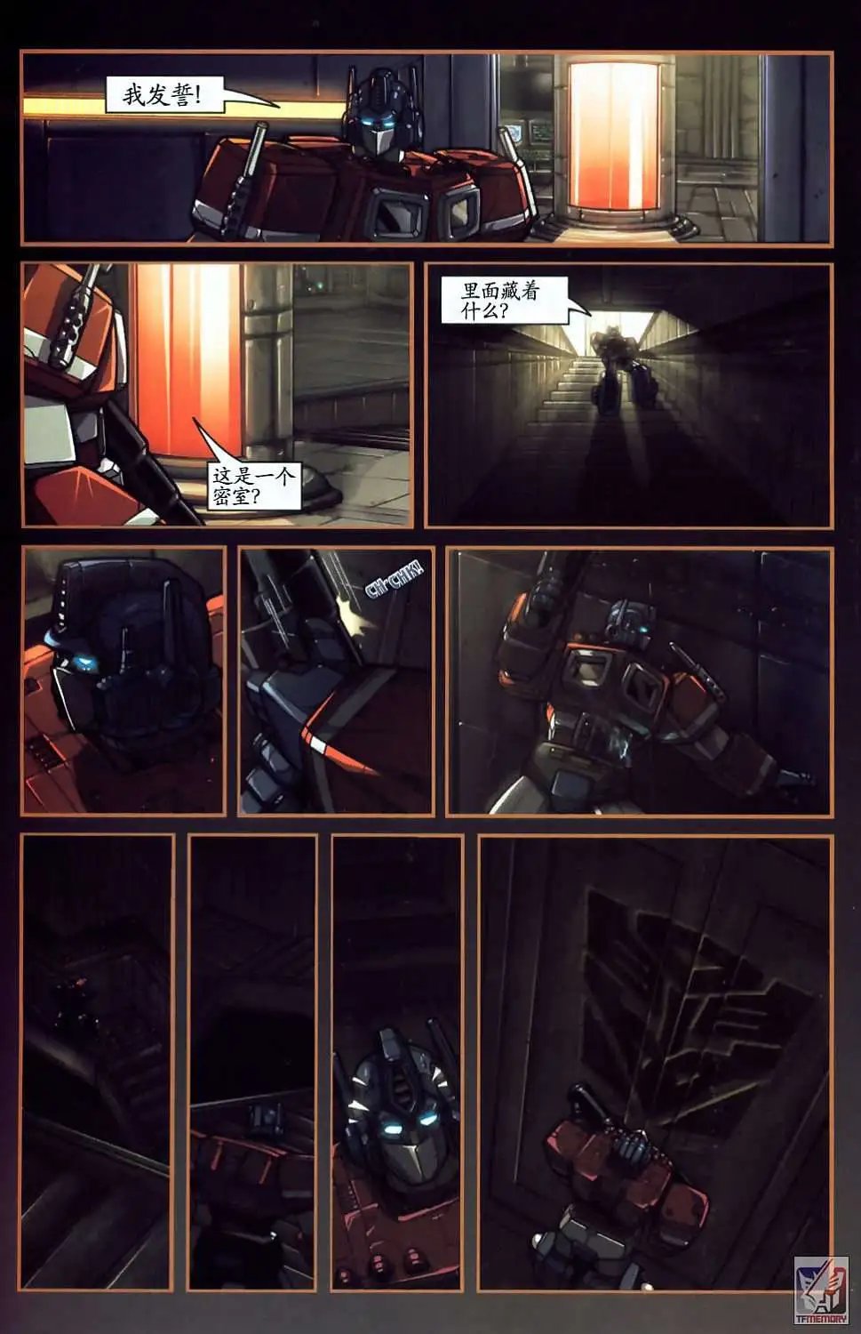 第005卷