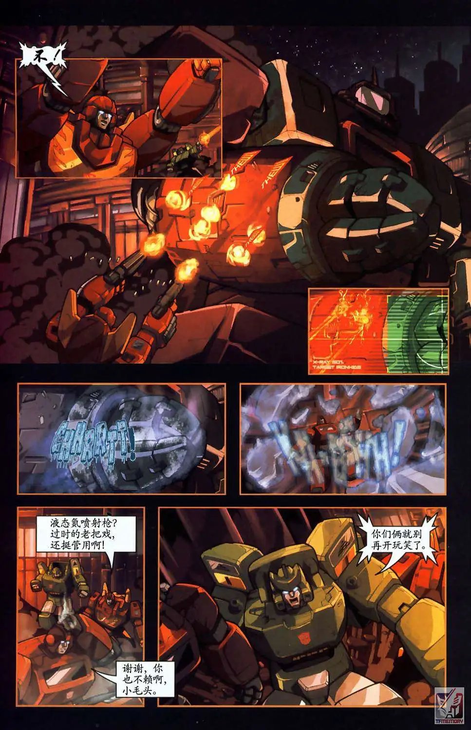 第005卷