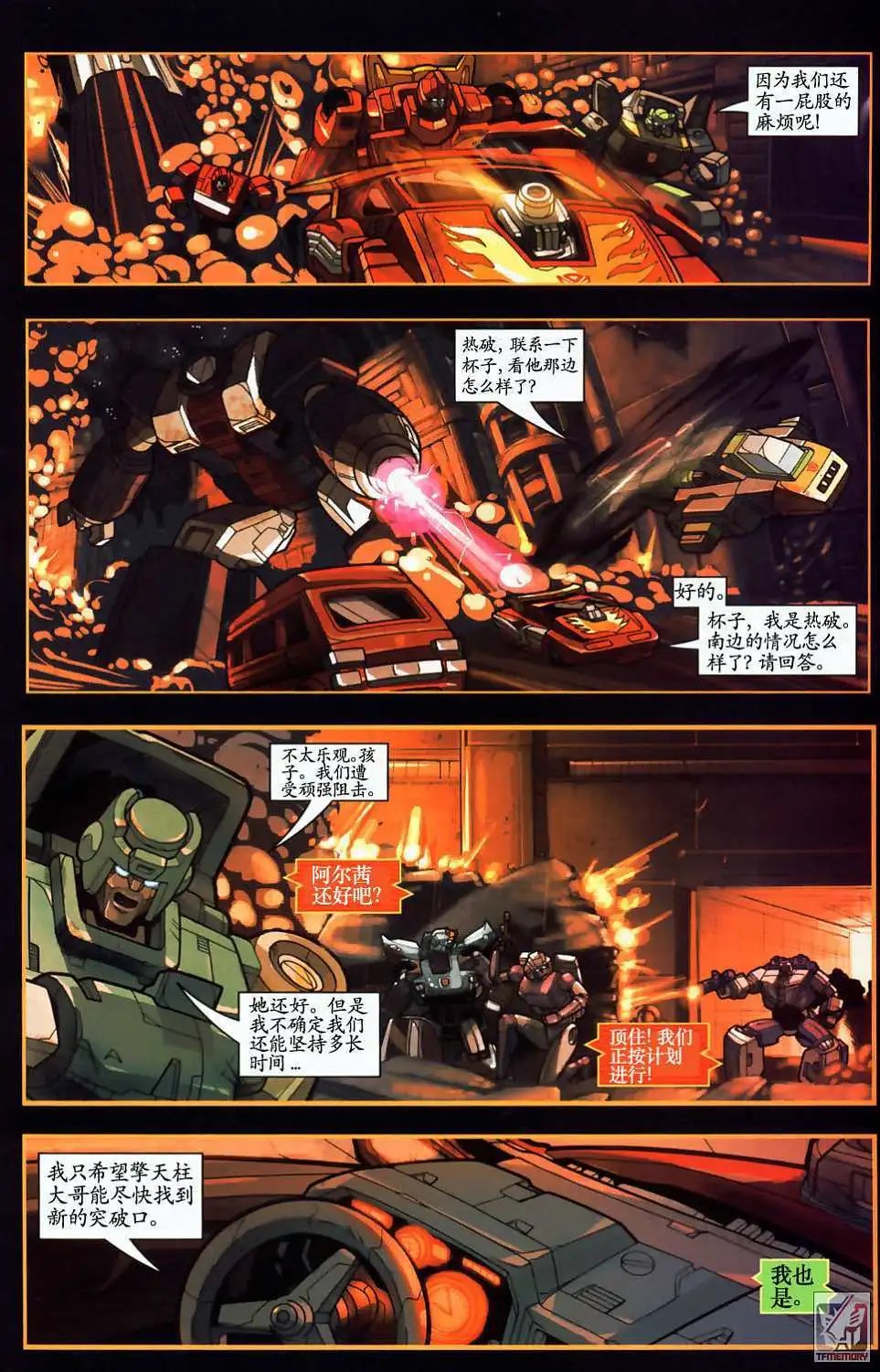 第005卷