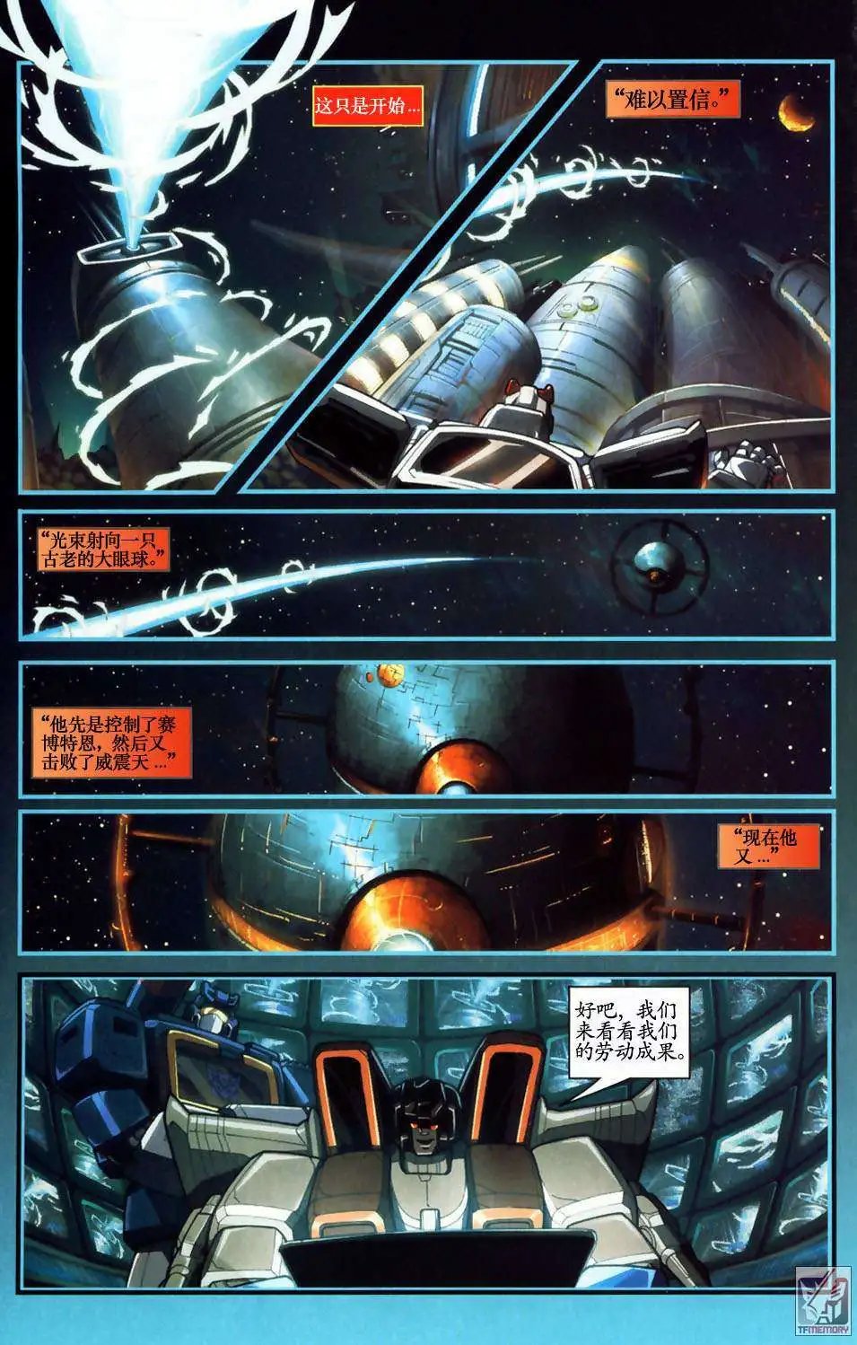 第005卷