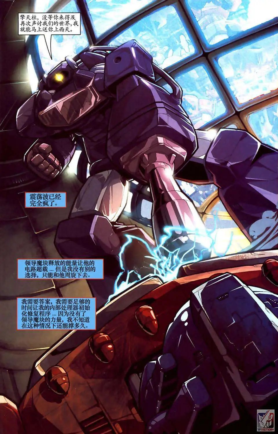 第006卷