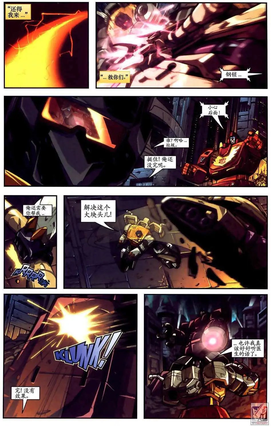第006卷
