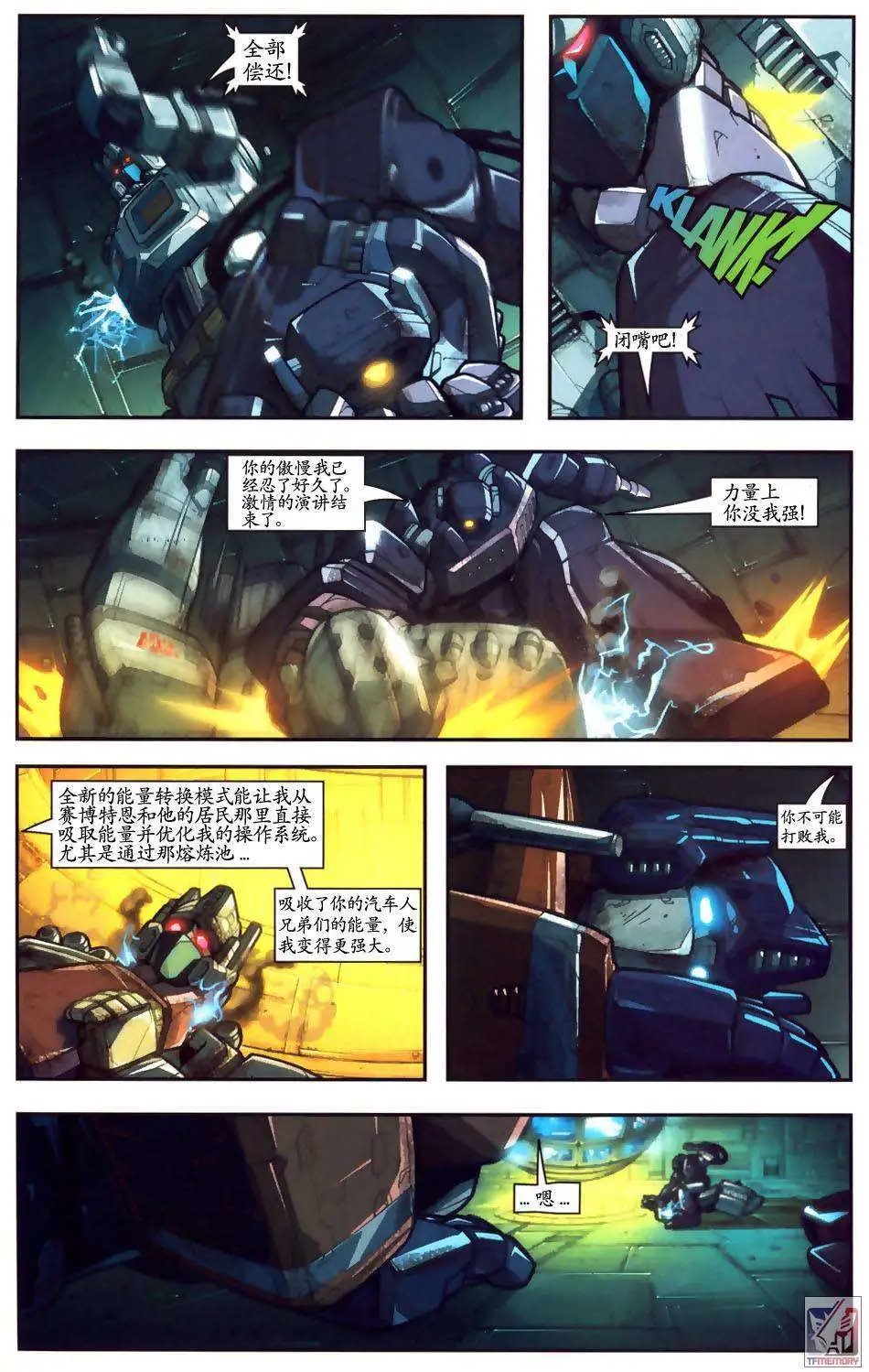 第006卷