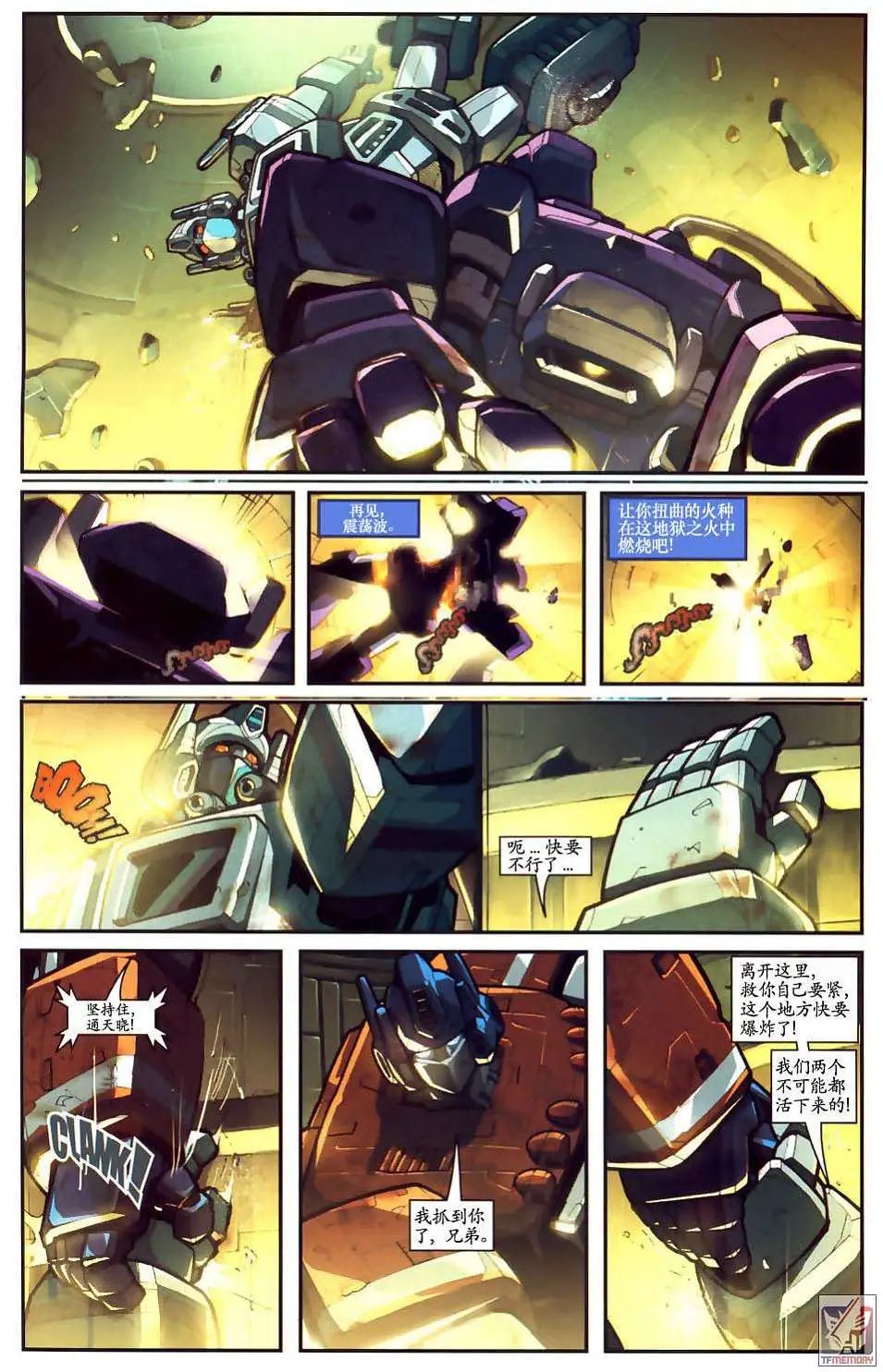 第006卷