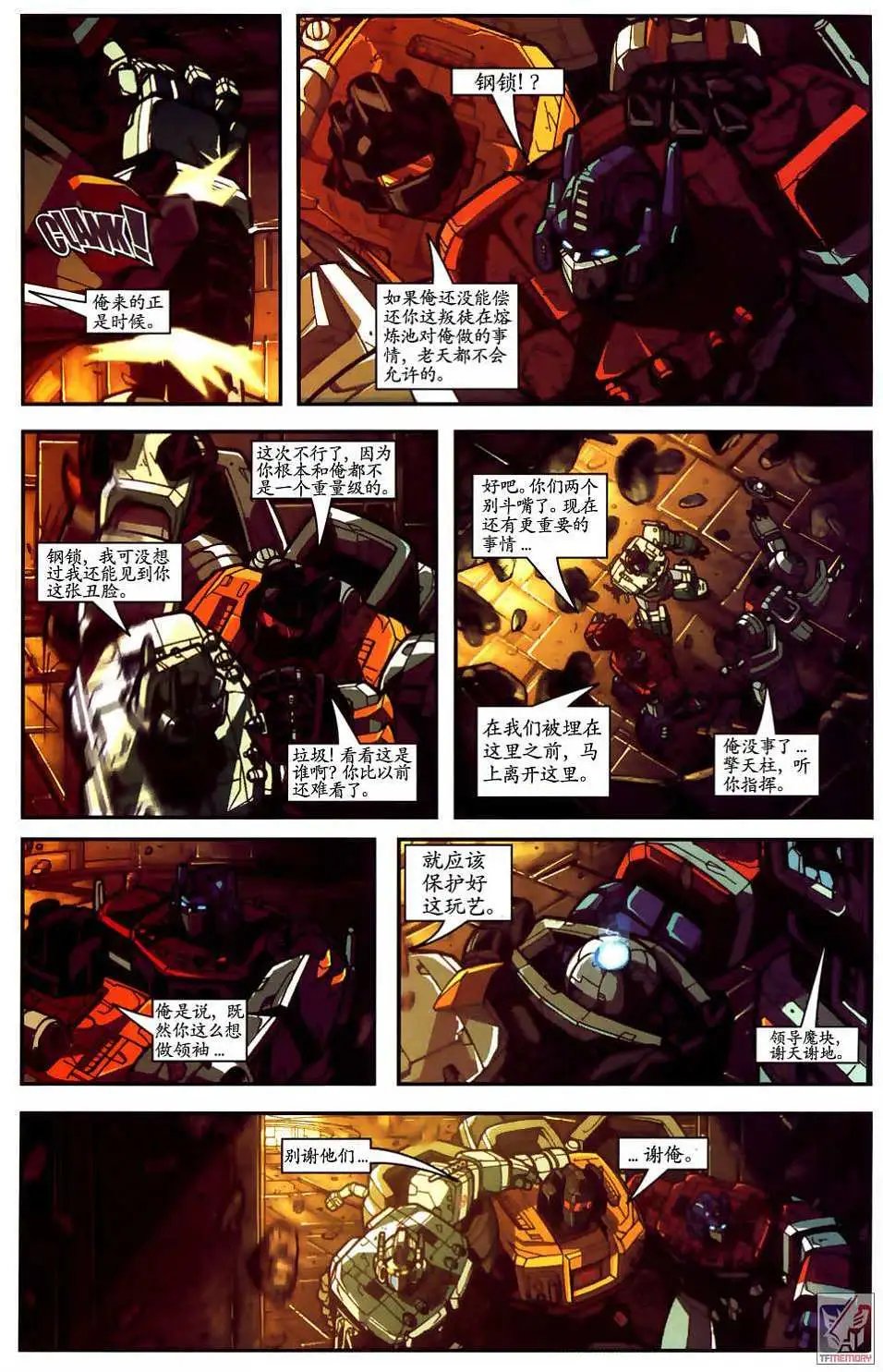 第006卷
