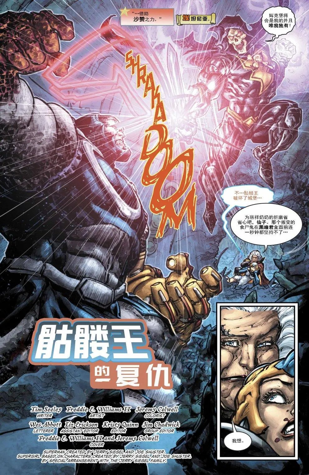 第05卷