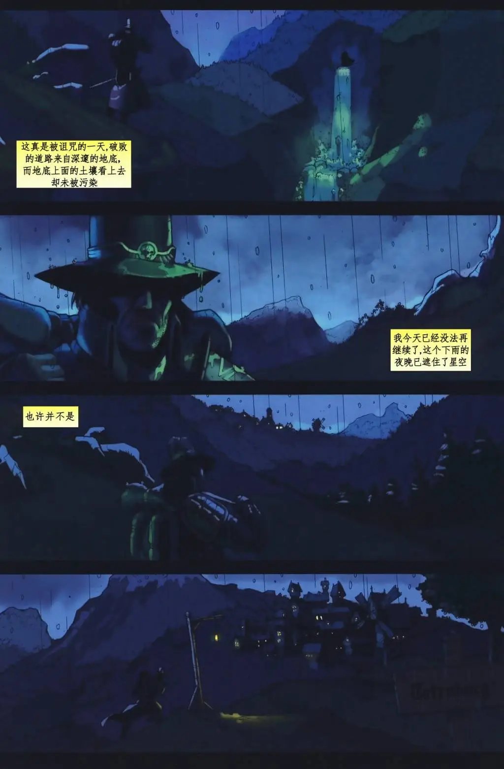 第02卷