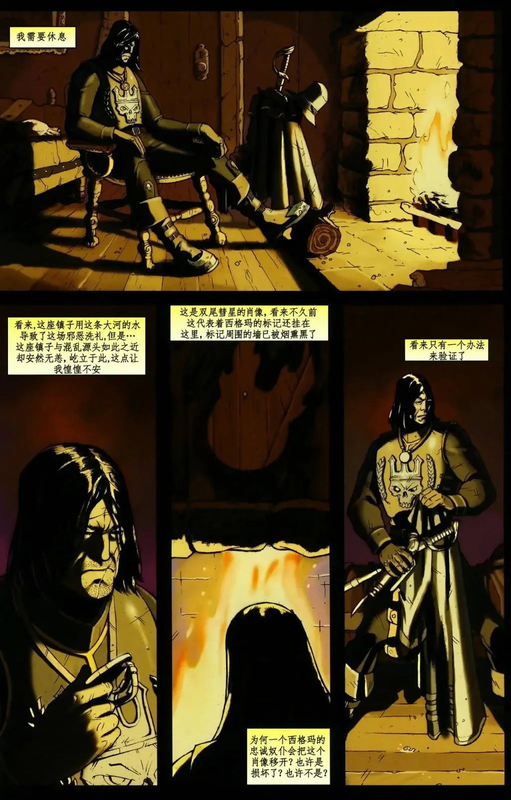 第02卷