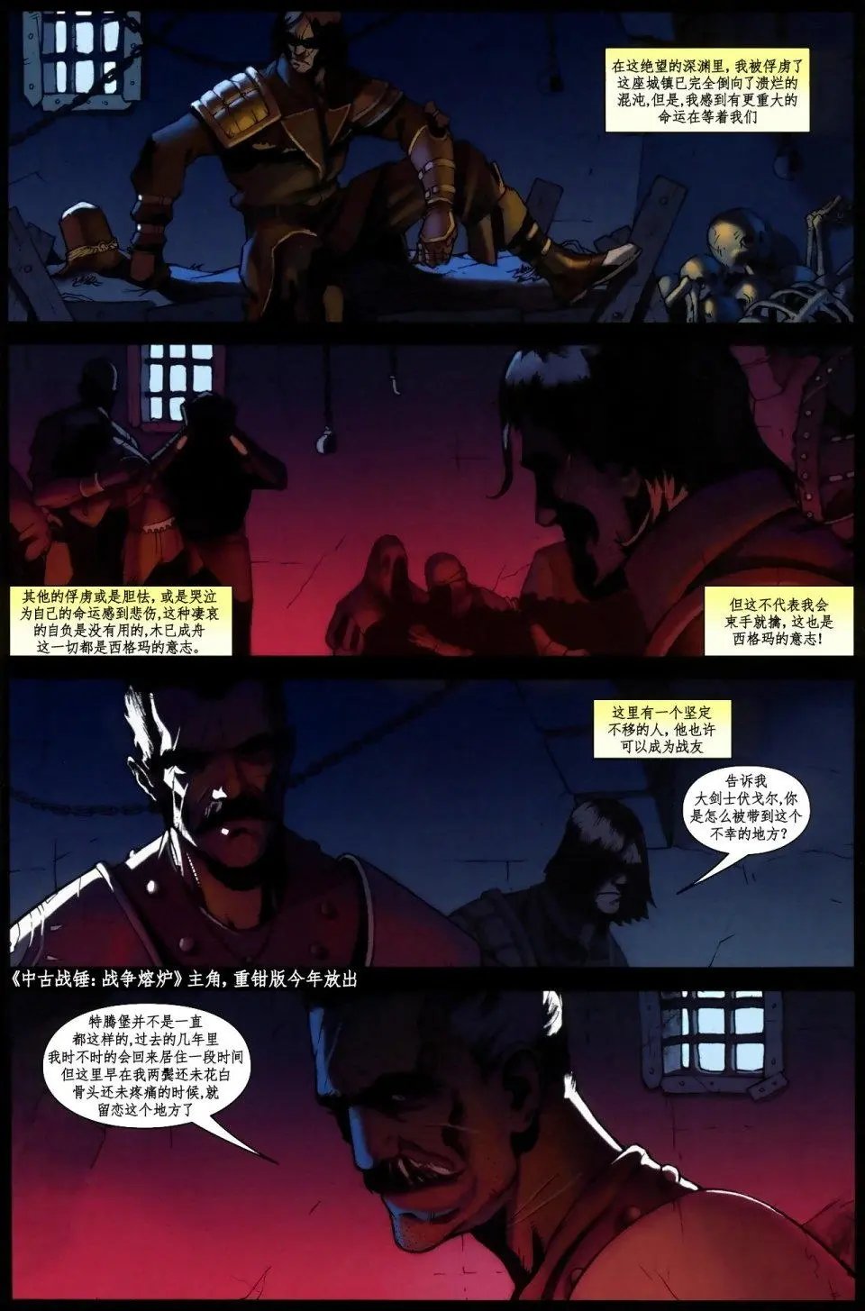 第03卷