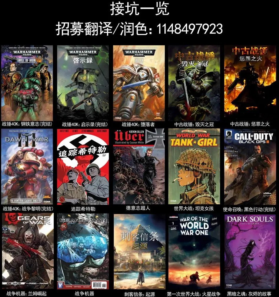第03卷