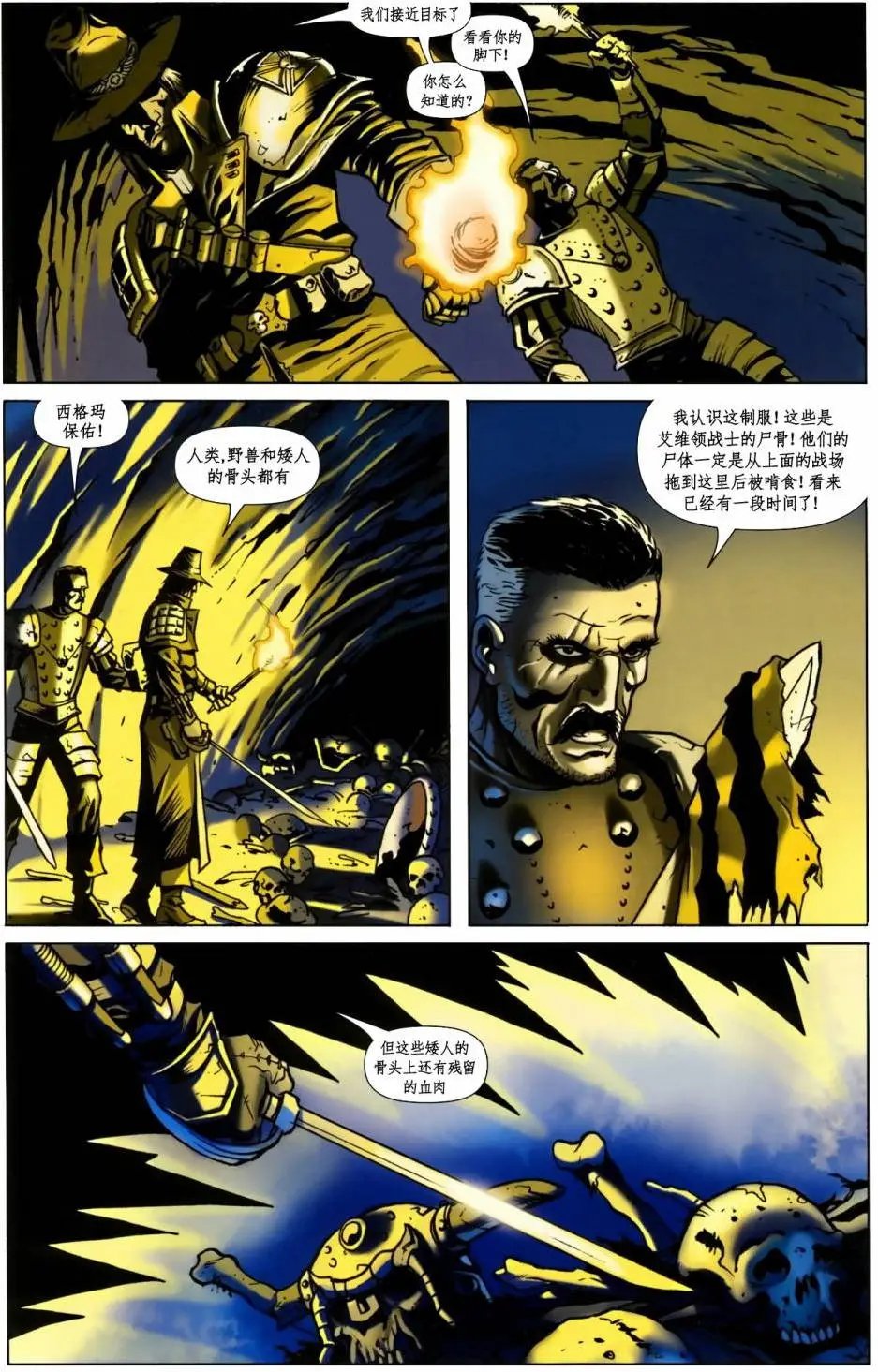 第04卷