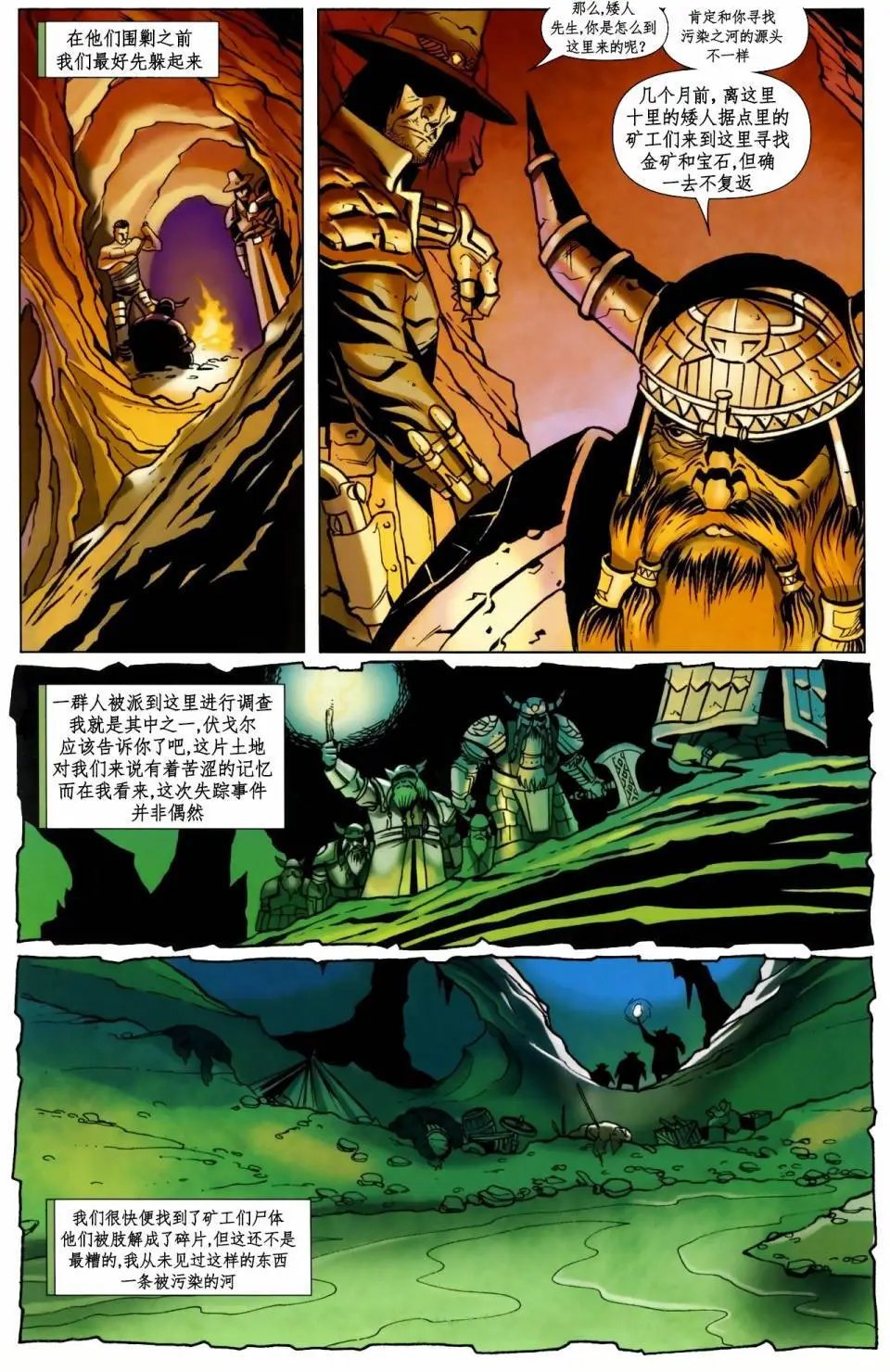 第04卷