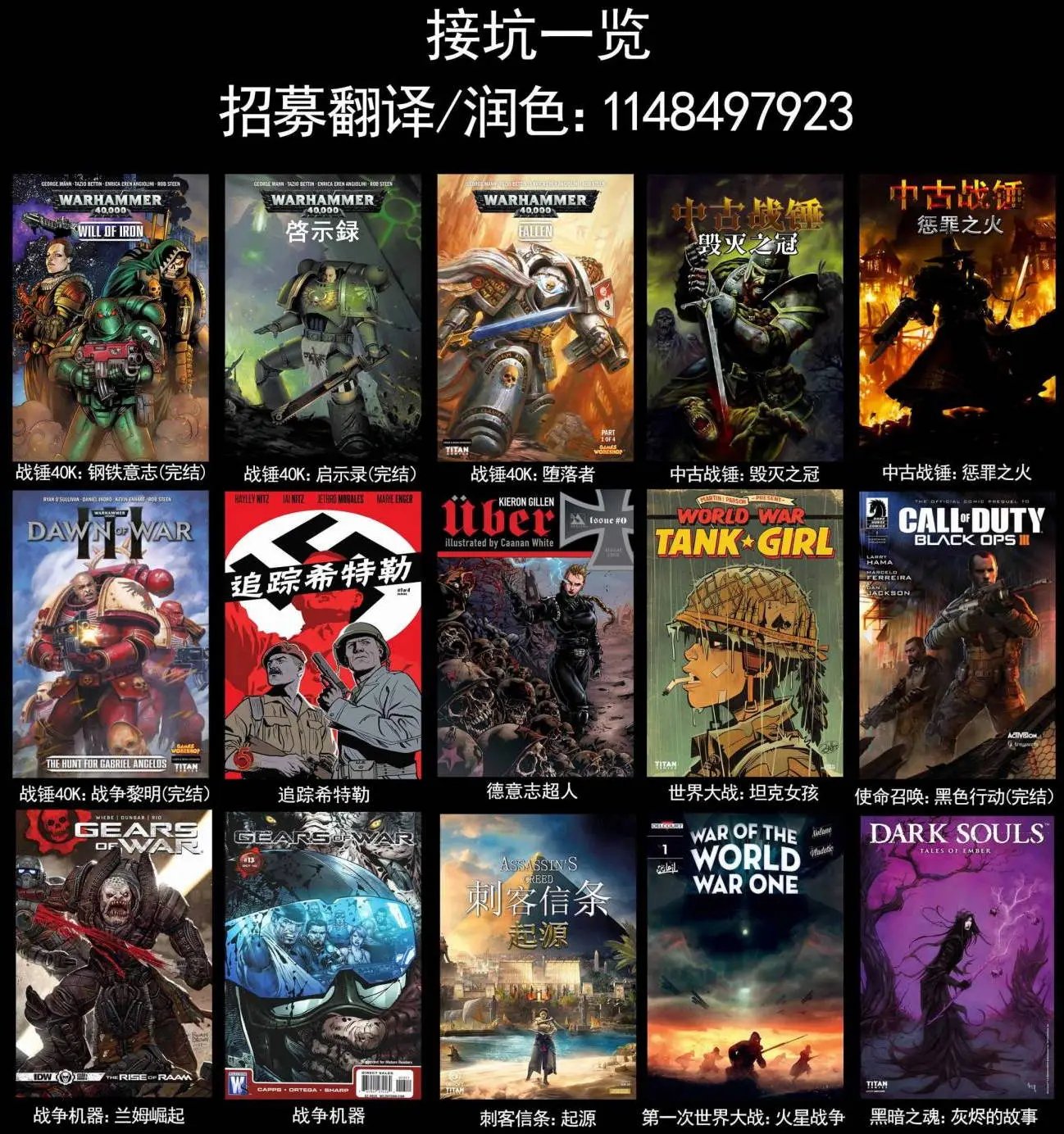 第04卷