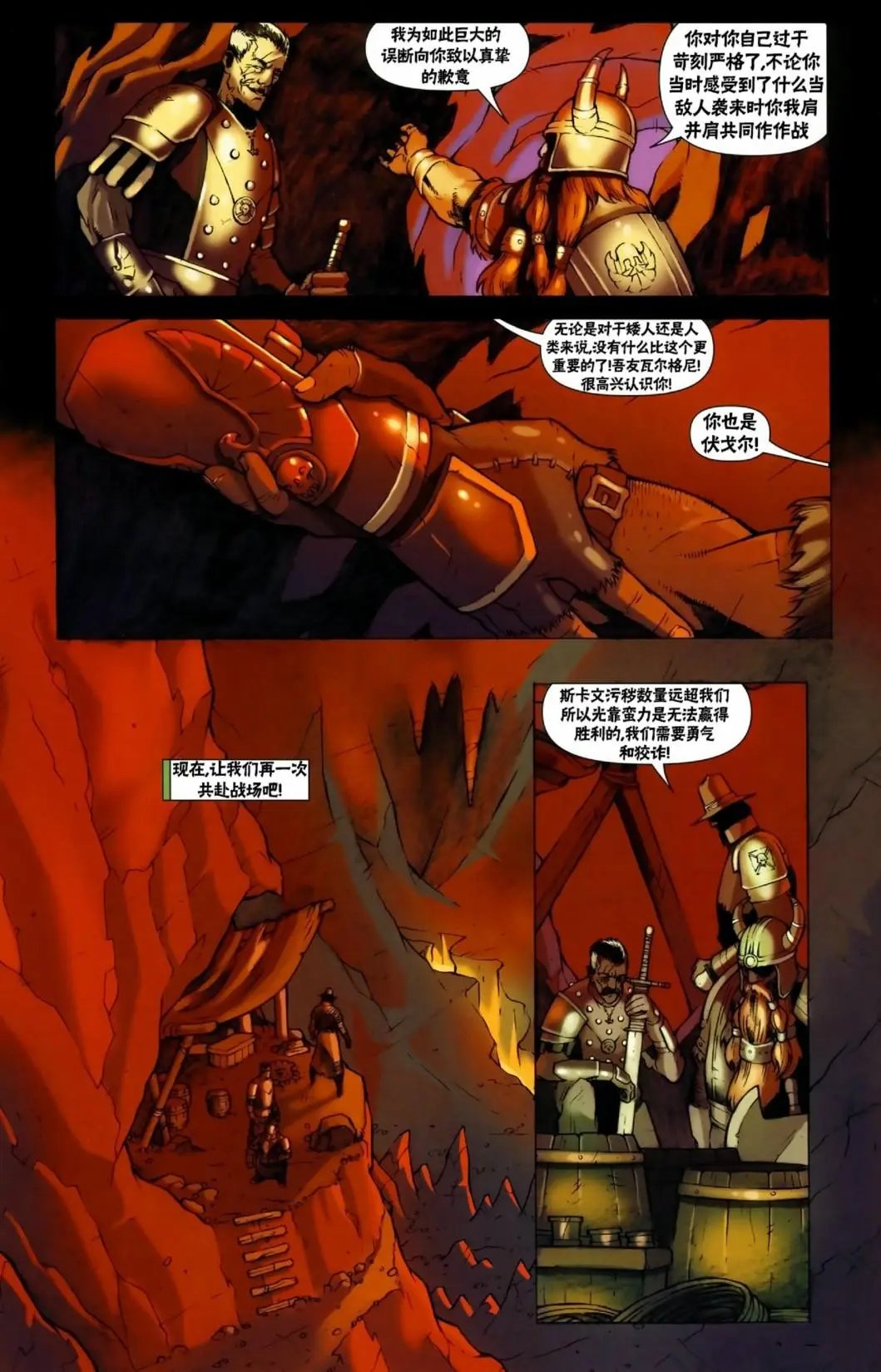 第05卷