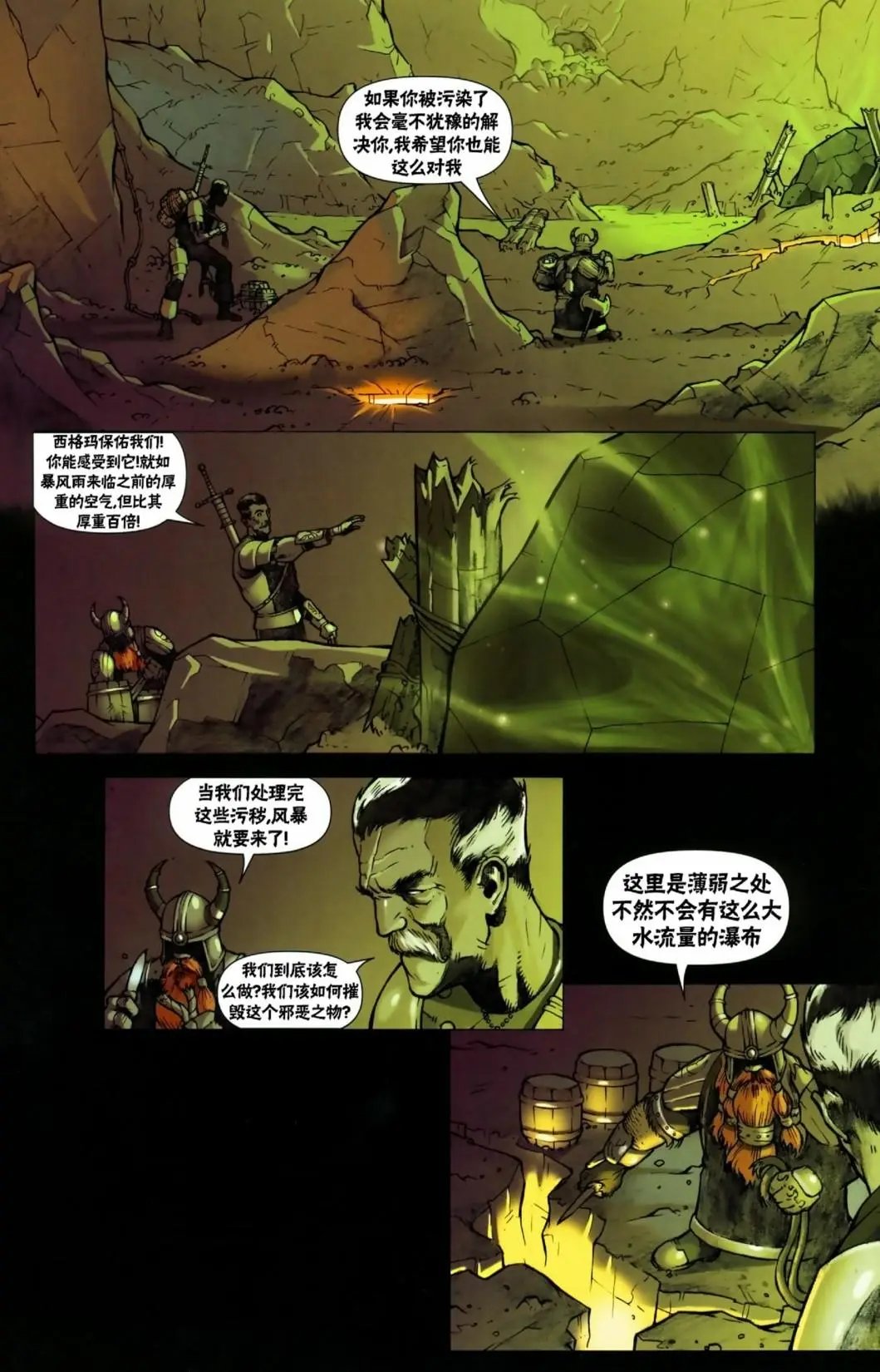 第05卷