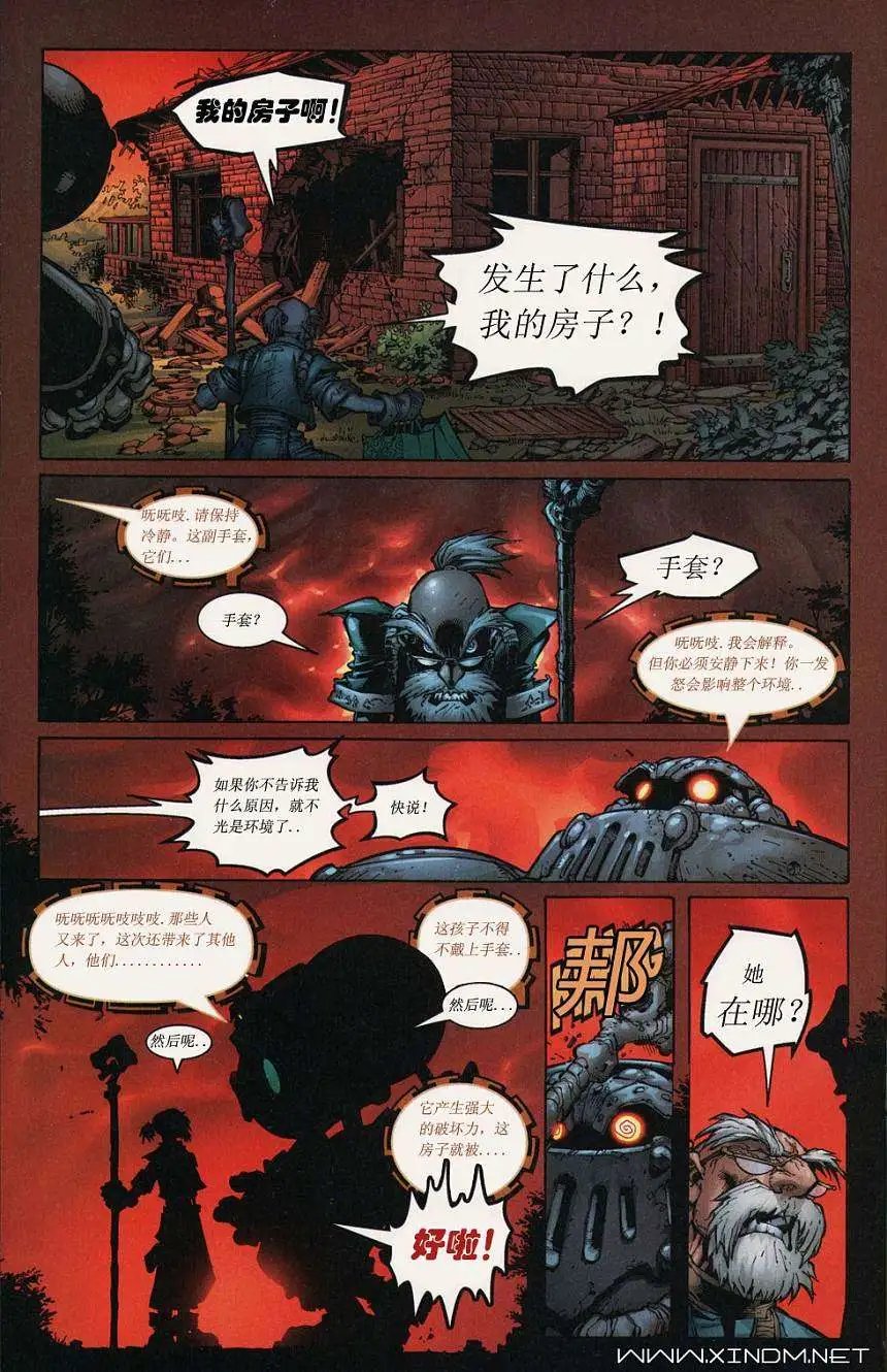第02卷