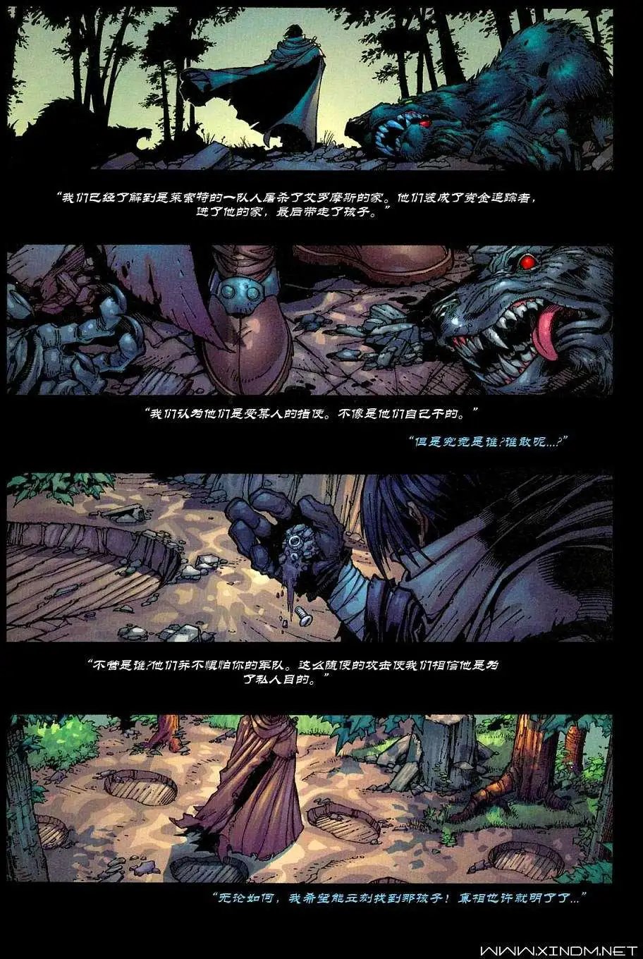 第03卷