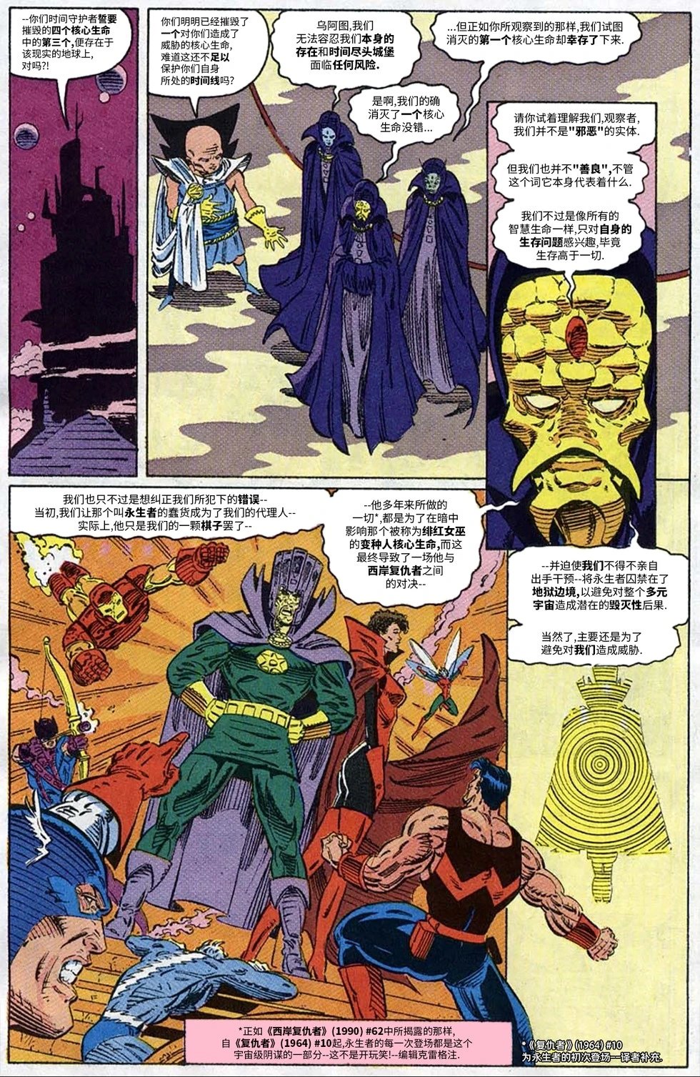 第37卷