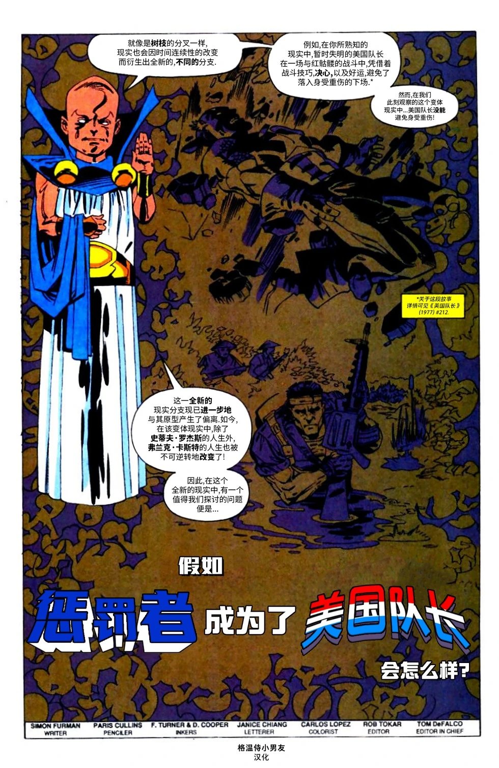 第51卷