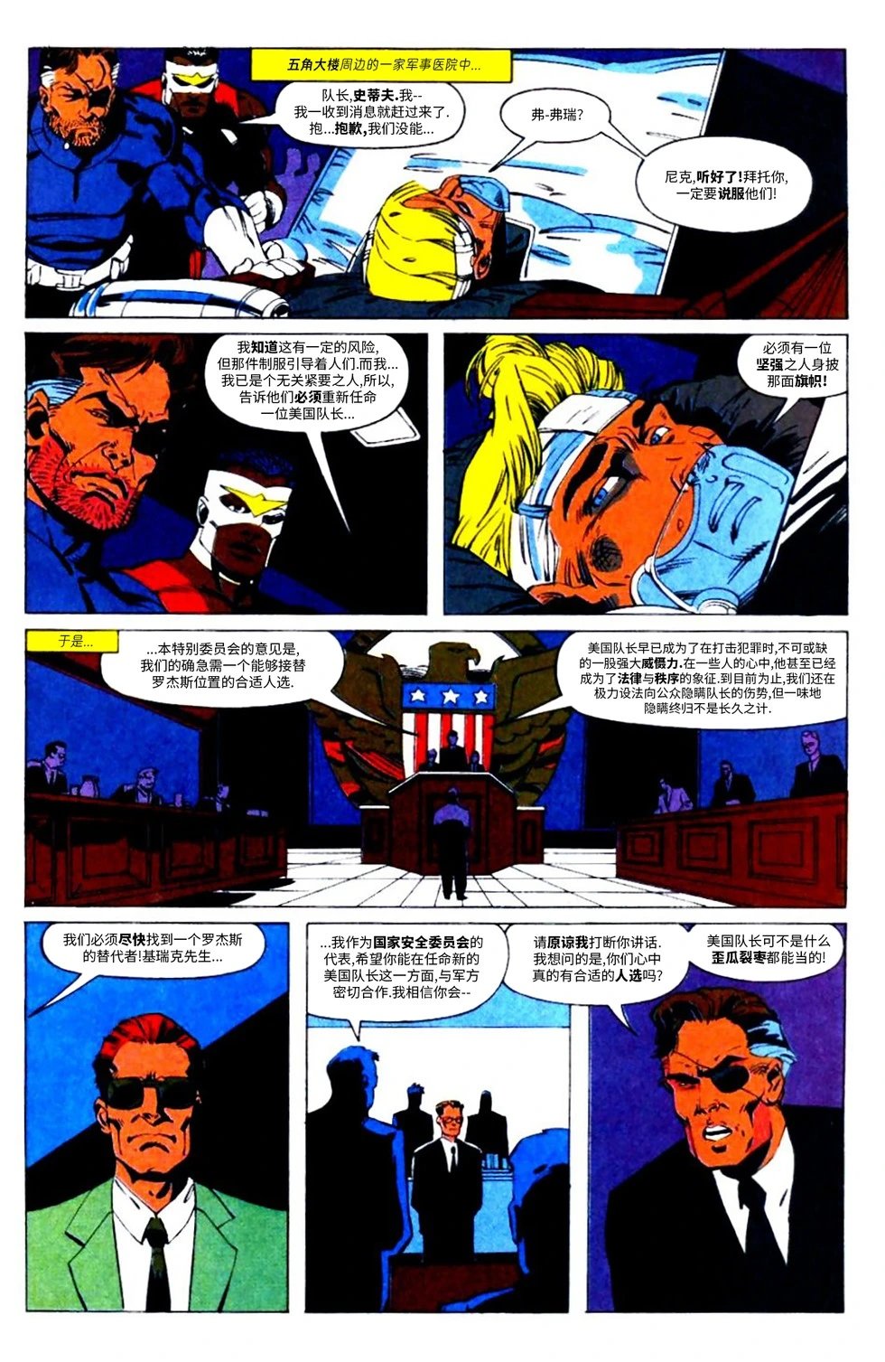 第51卷