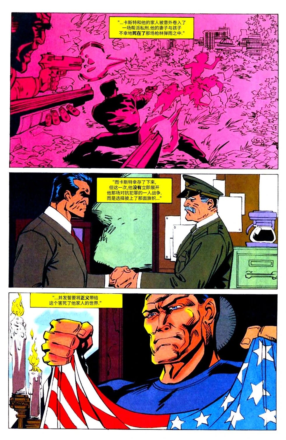 第51卷