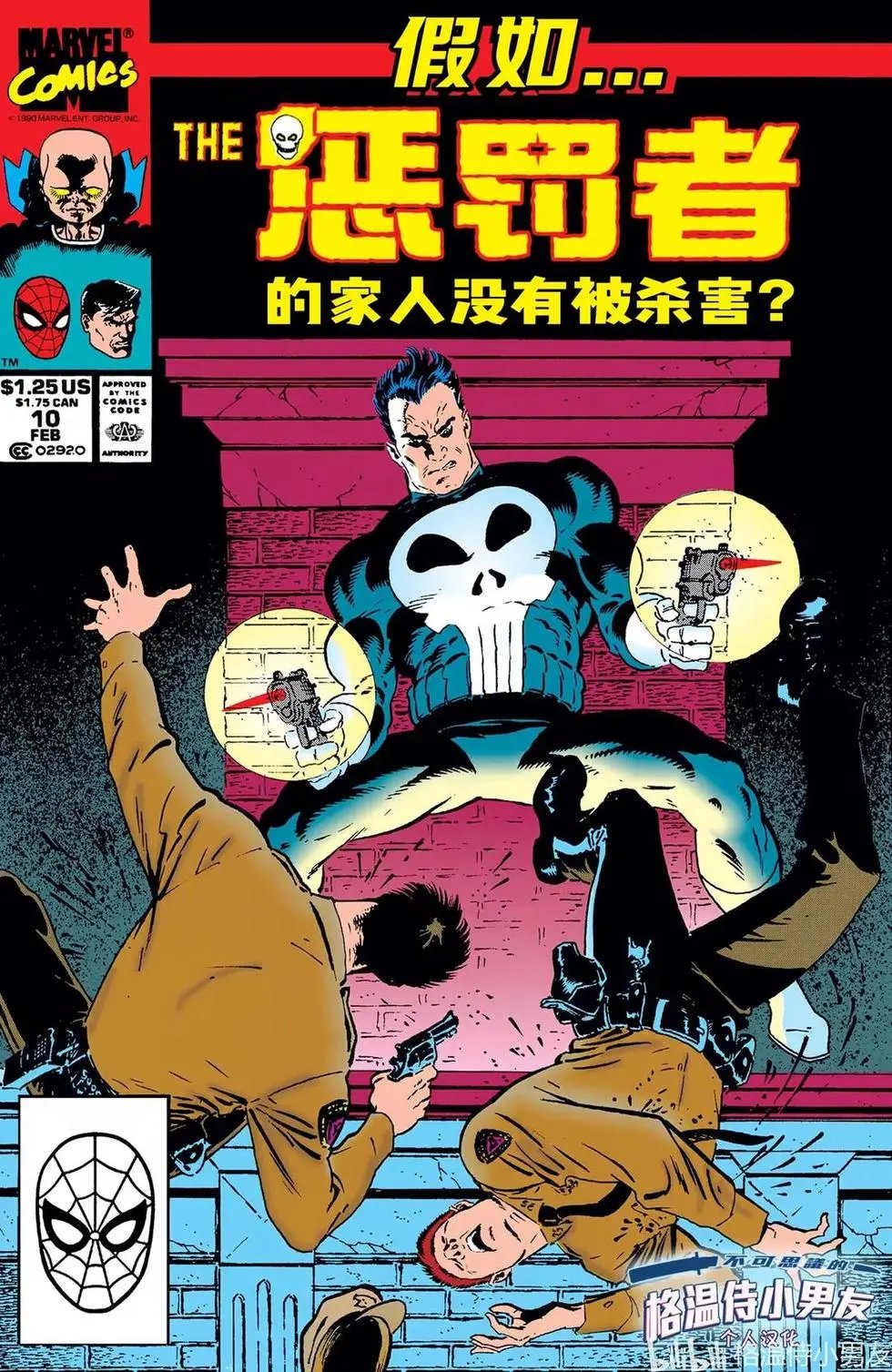 第10卷