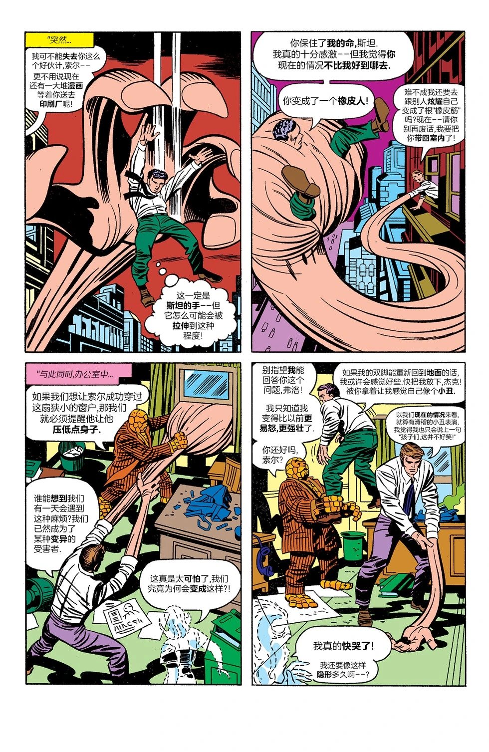 第11卷