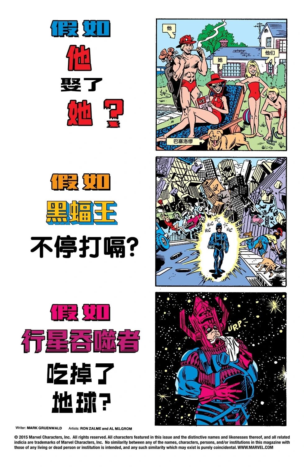第34卷