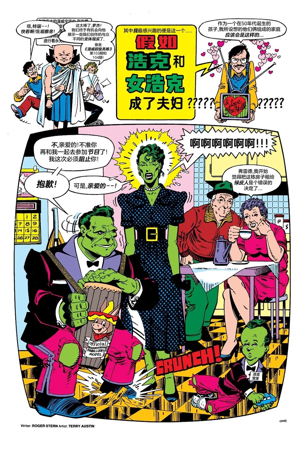 第34卷