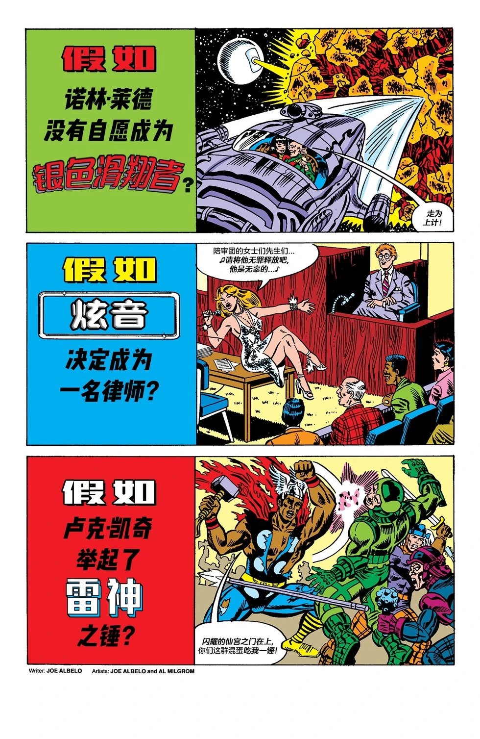 第34卷
