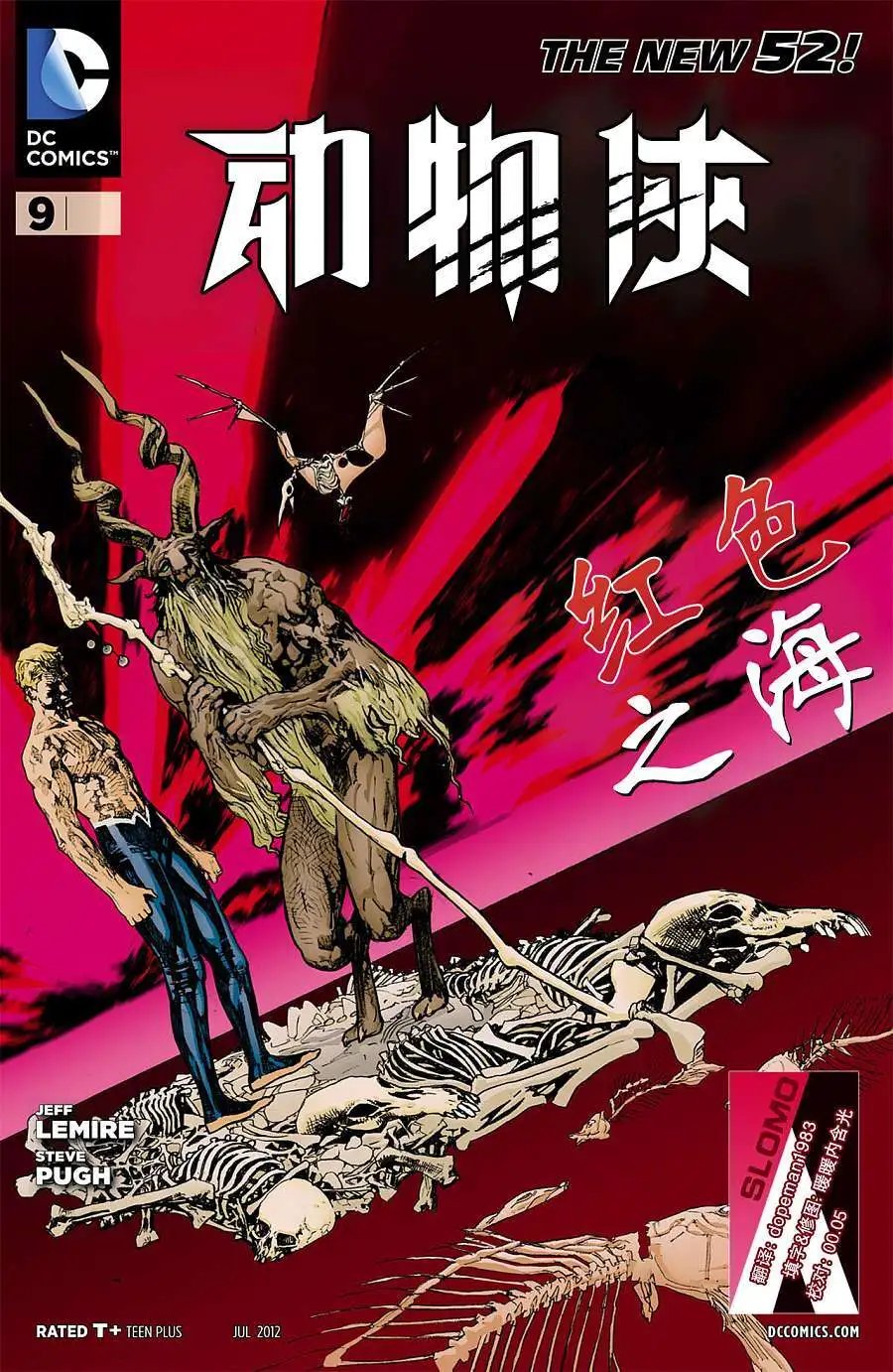 第09卷