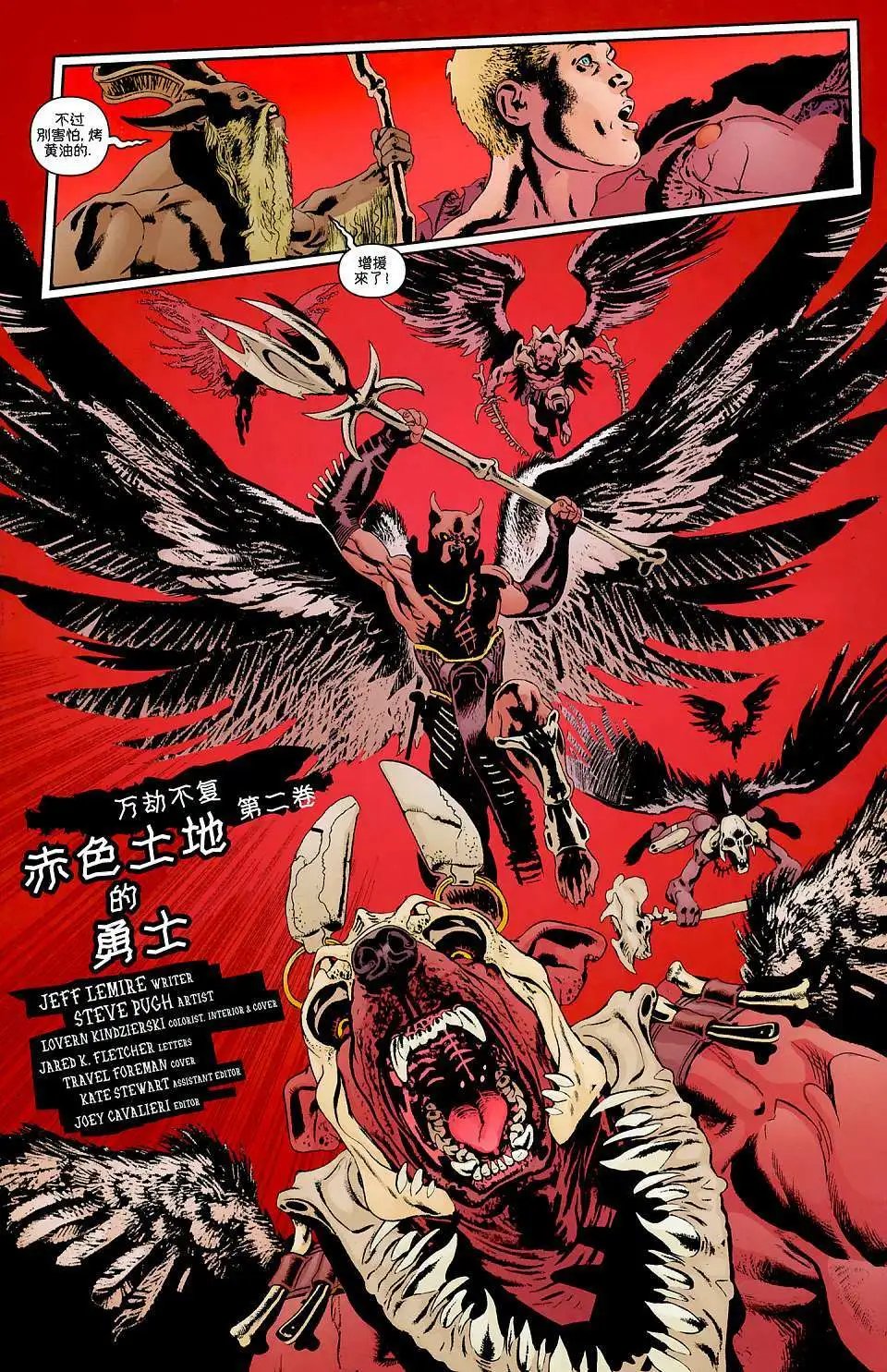 第10卷