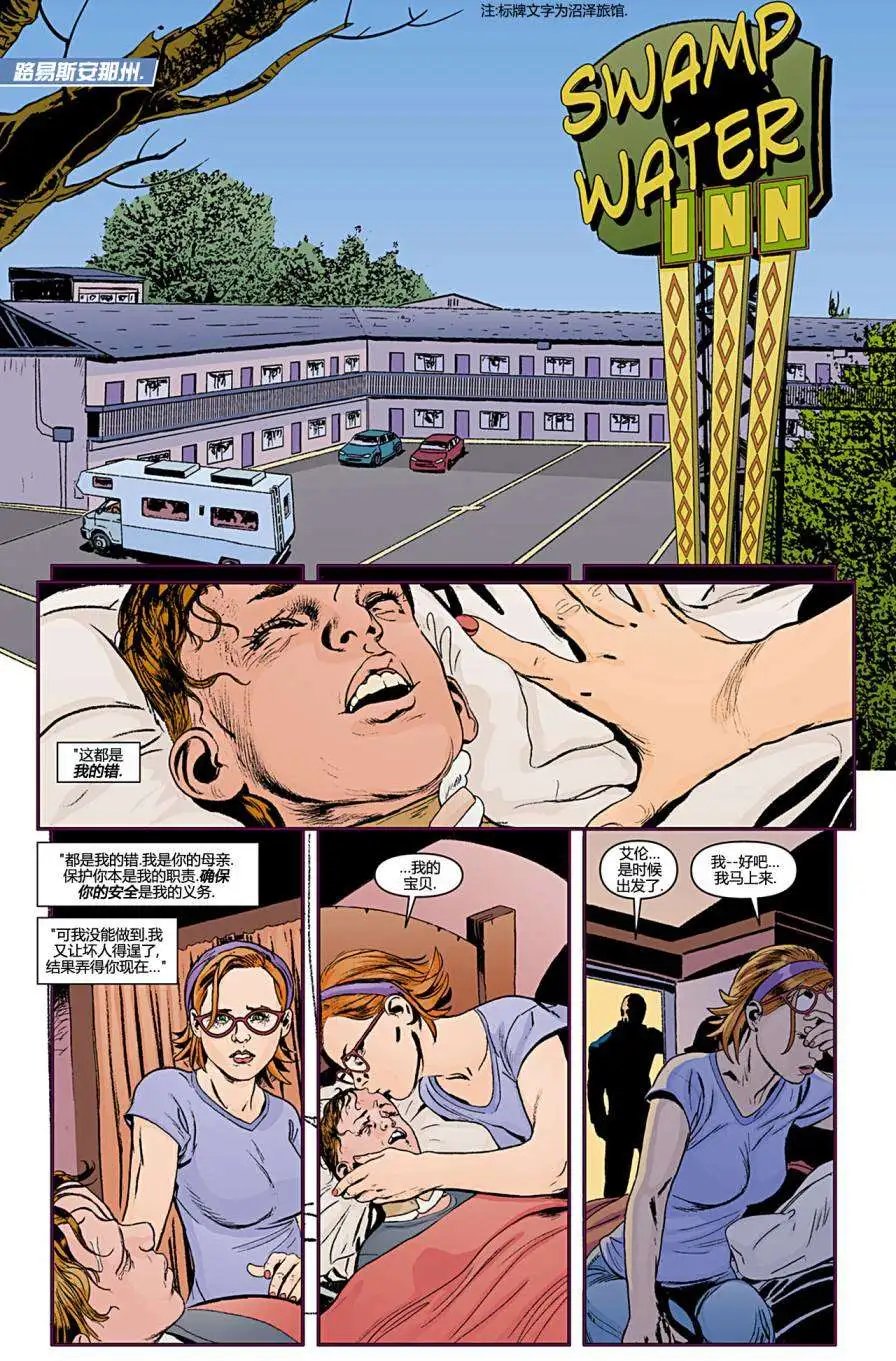 第12卷